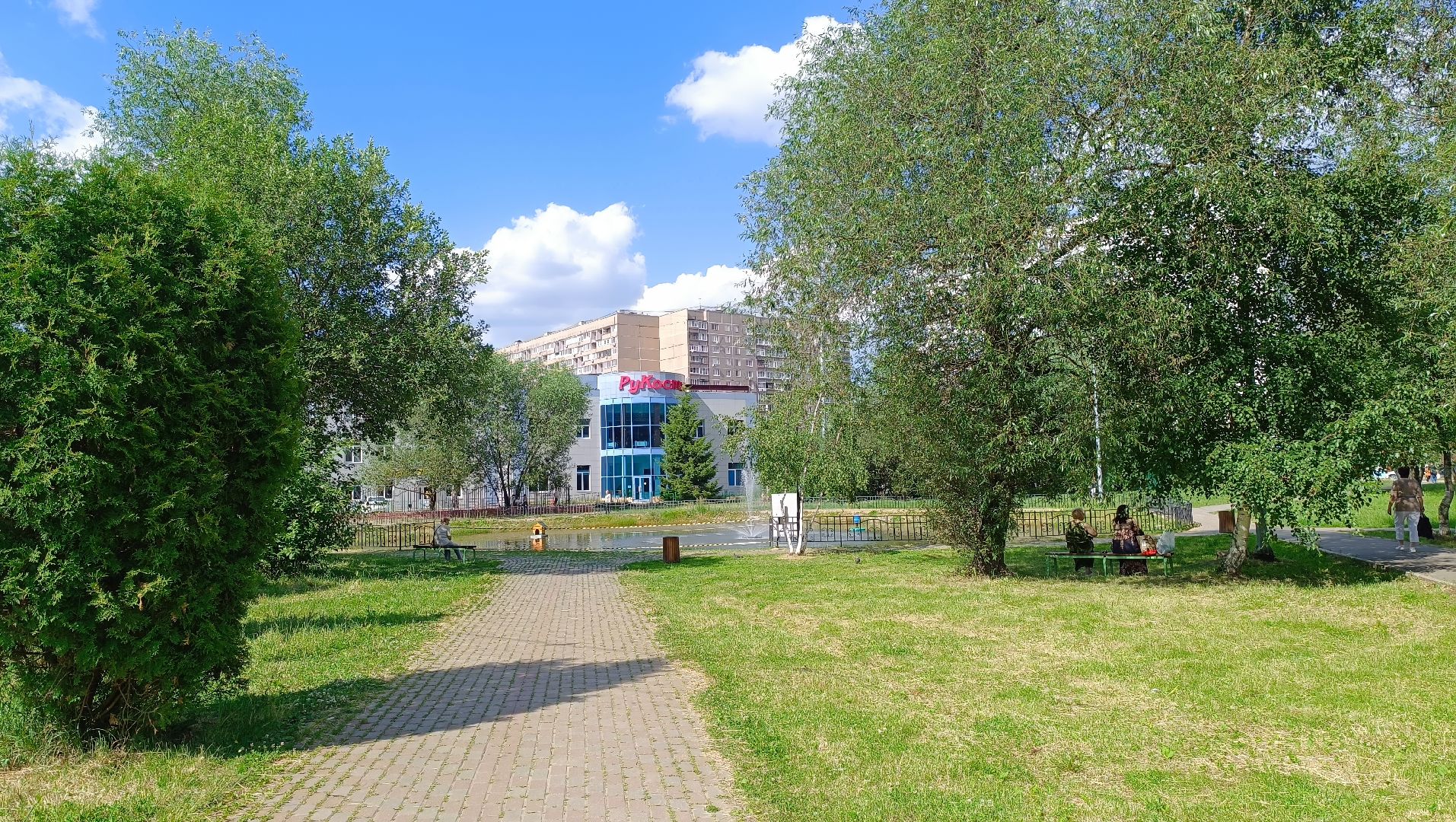 Лобня, парк, собака