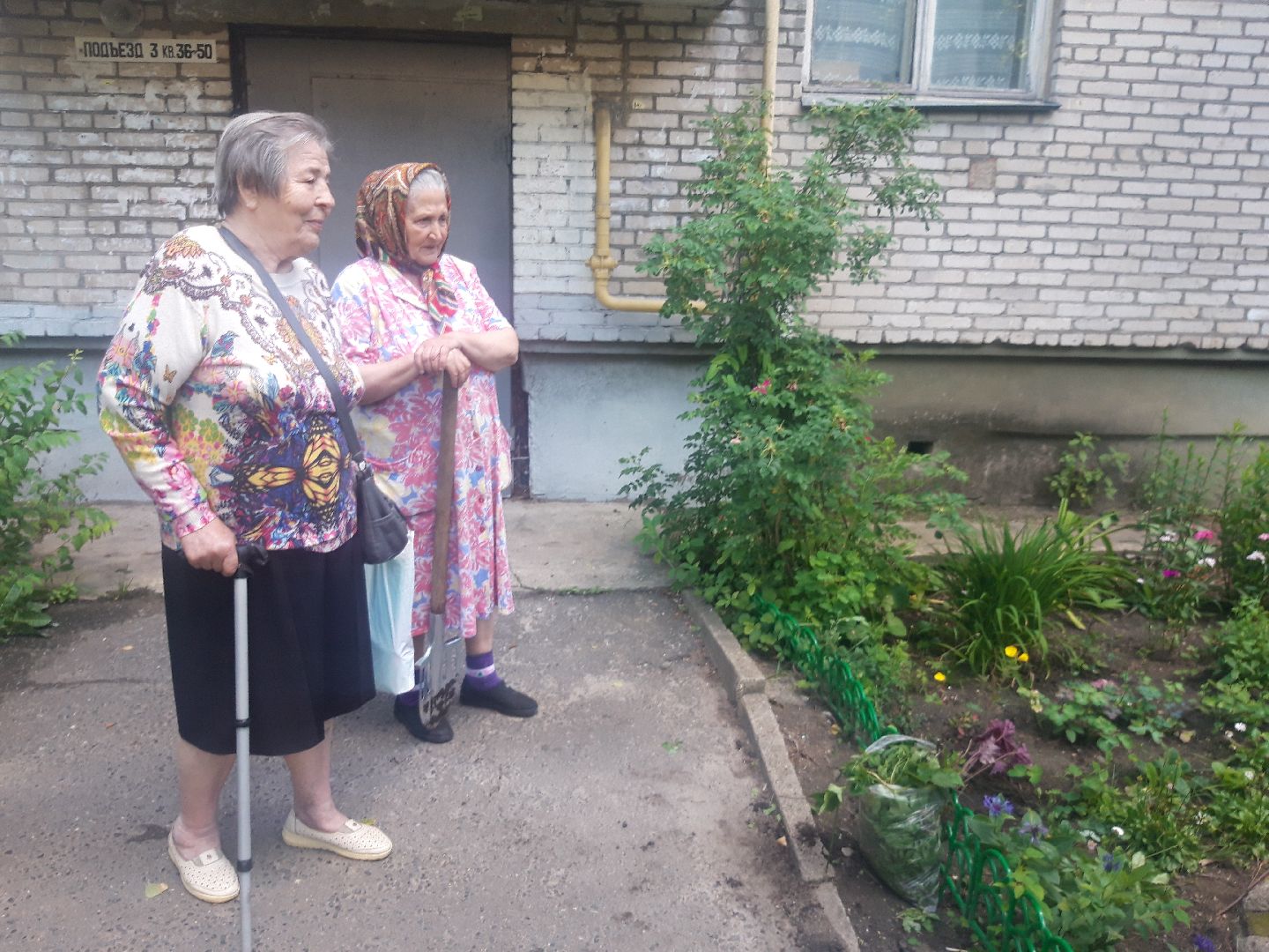 двор, выходи во двор, доброе дело,