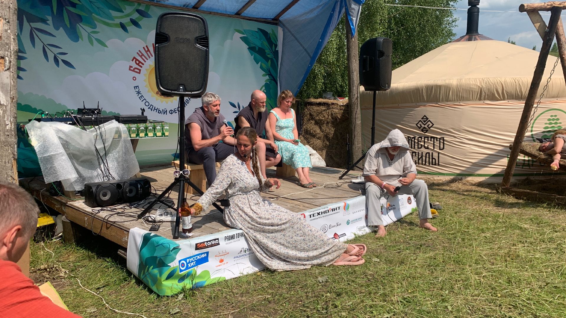 Кашира, Банный Спас, Баня как бизнес