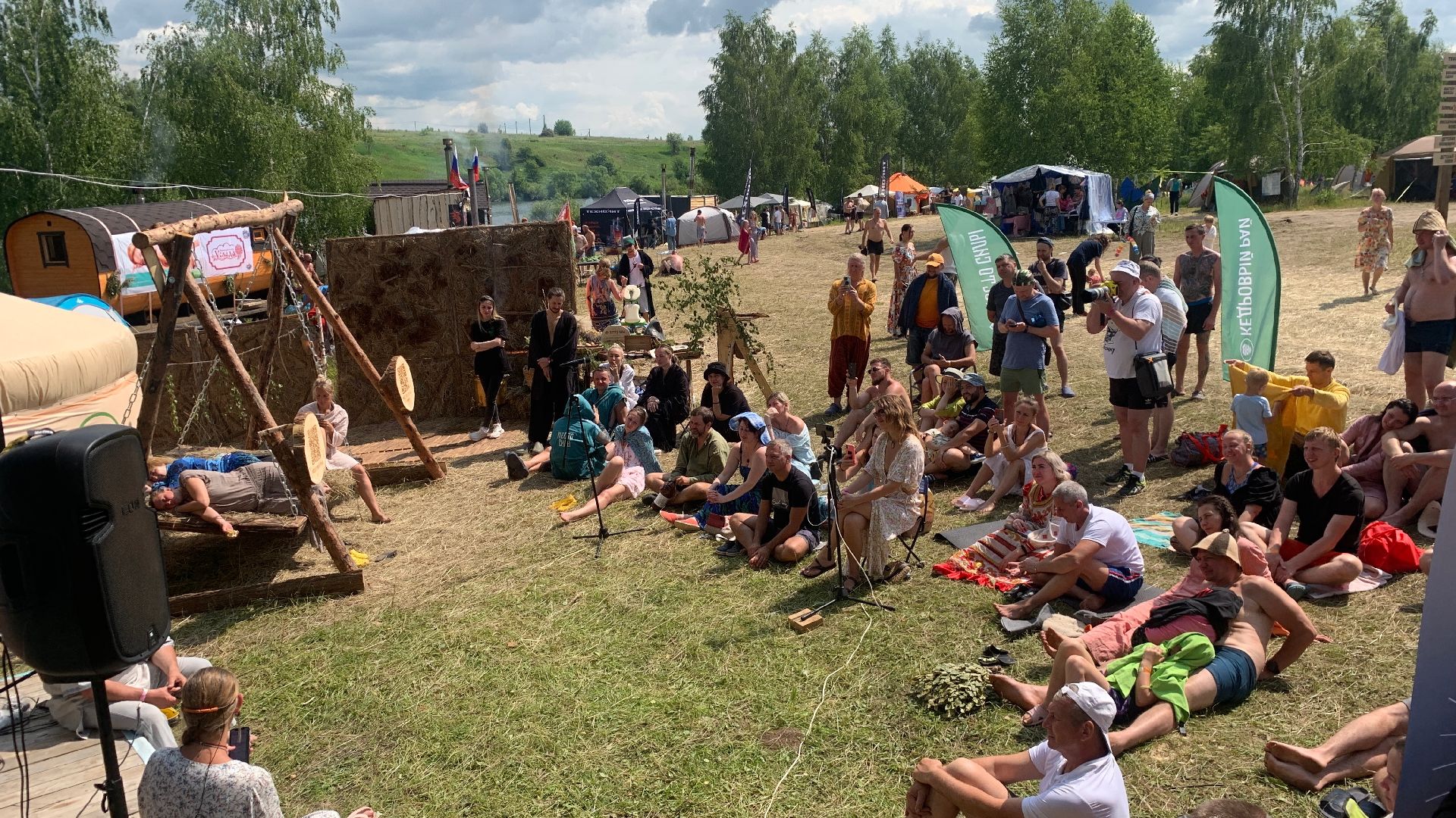 Кашира, Банный Спас, Баня как бизнес