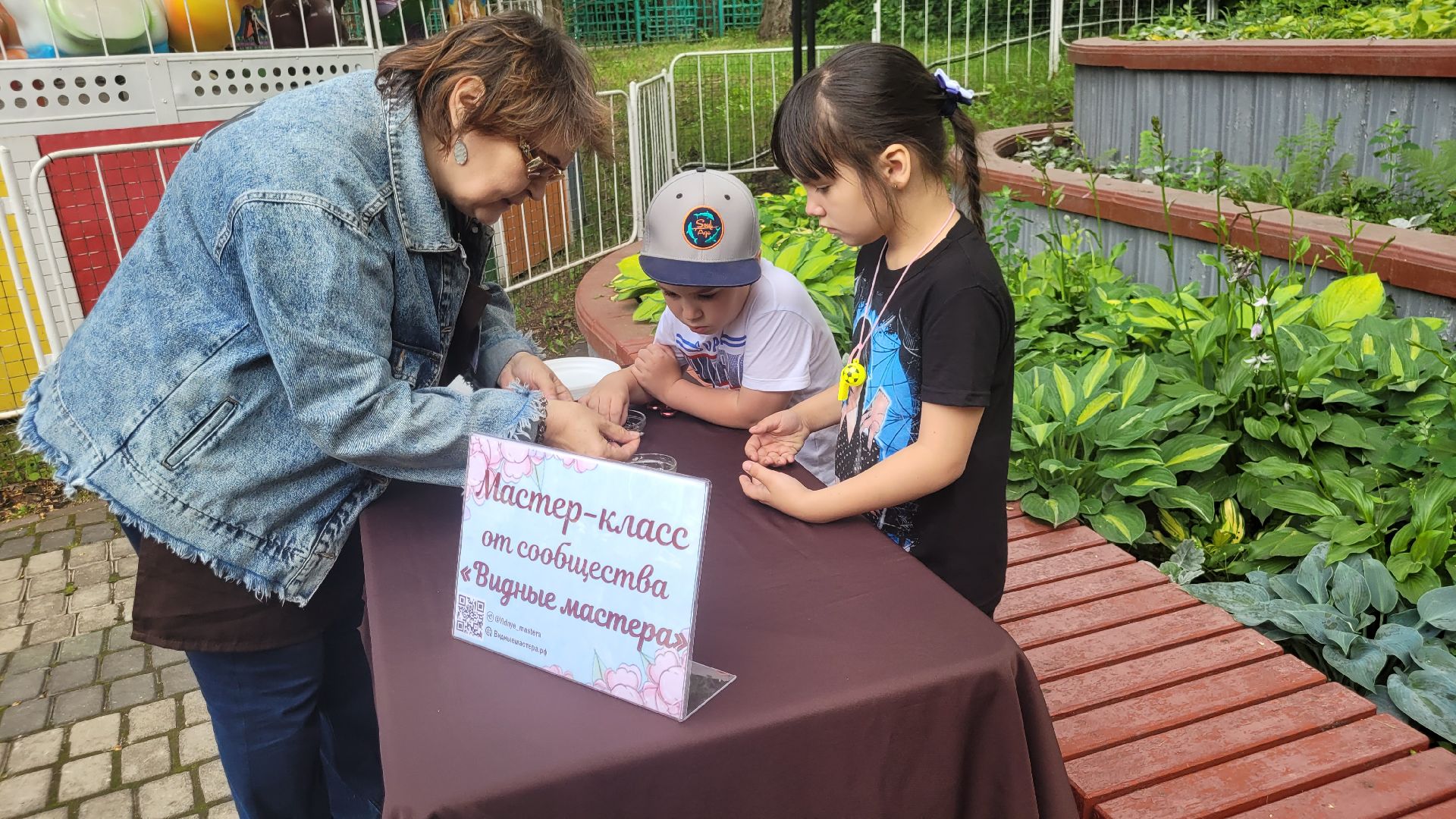 творчество; видные мастера; парки видного; досуг