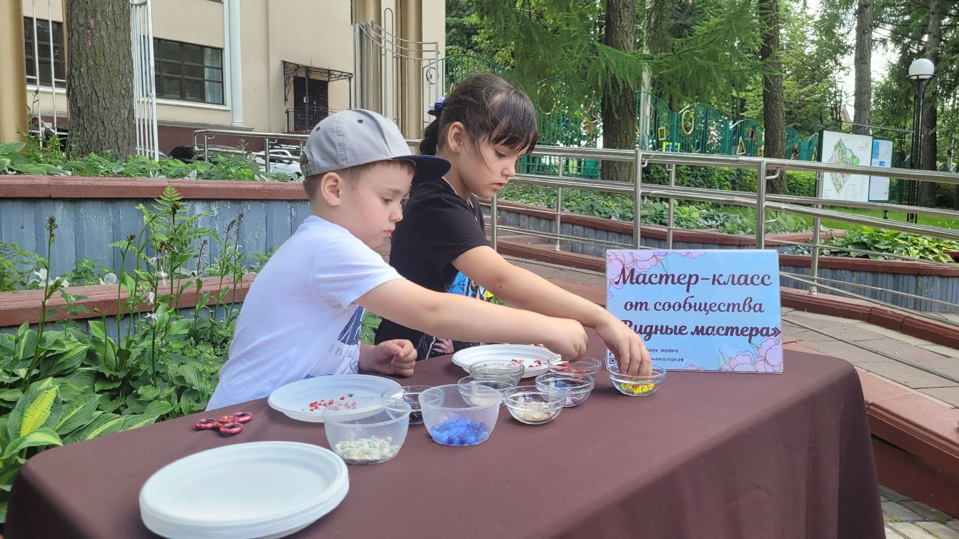 творчество; видные мастера; парки видного; досуг
