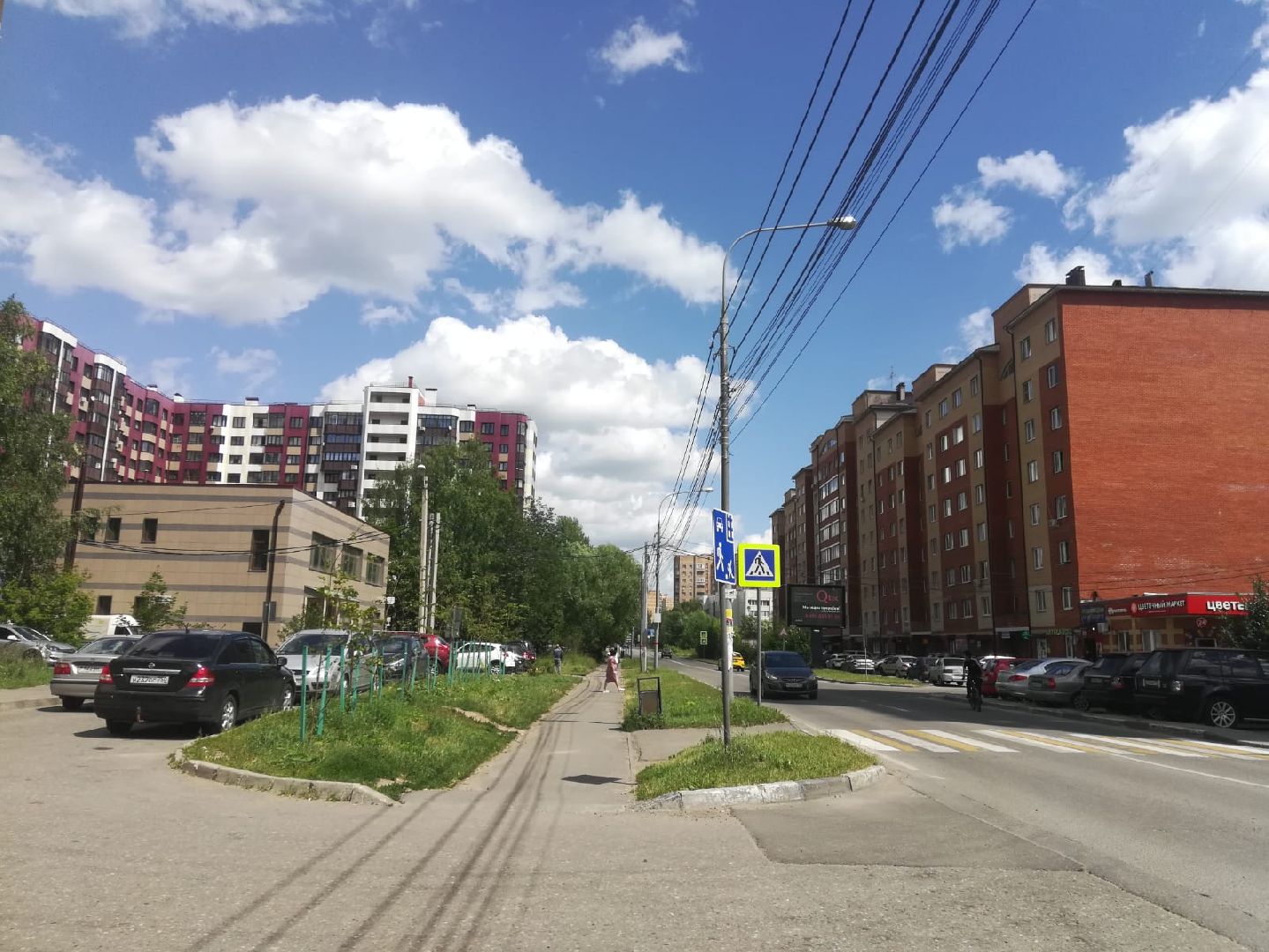 Звенигород, благоустройство, строительство тротуаров, Звенигородская ремонтно-эксплуатационная бригада