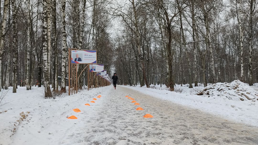 Лобня, города