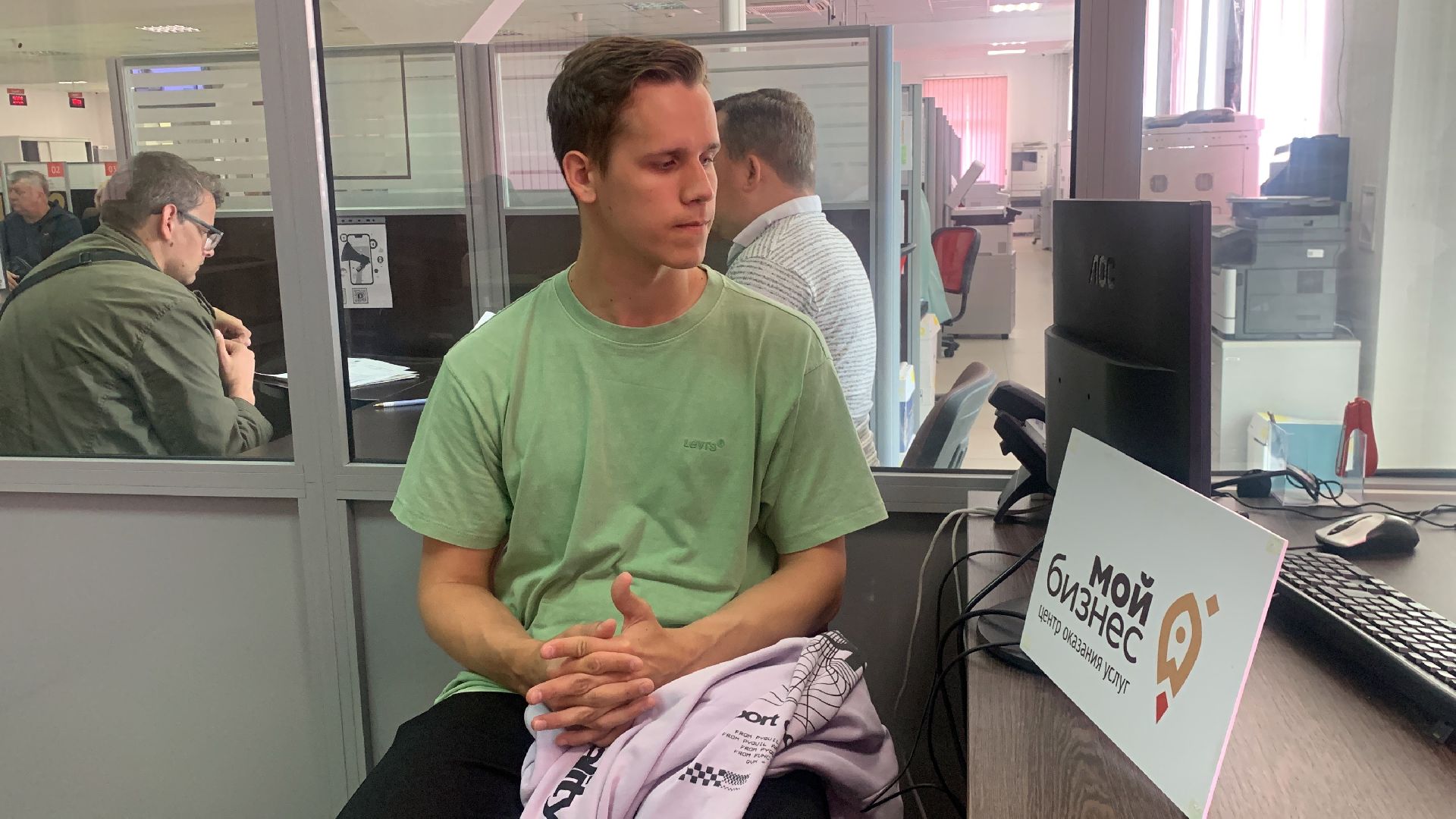 Ступино, экономика, предпринимательство, мой бизнес