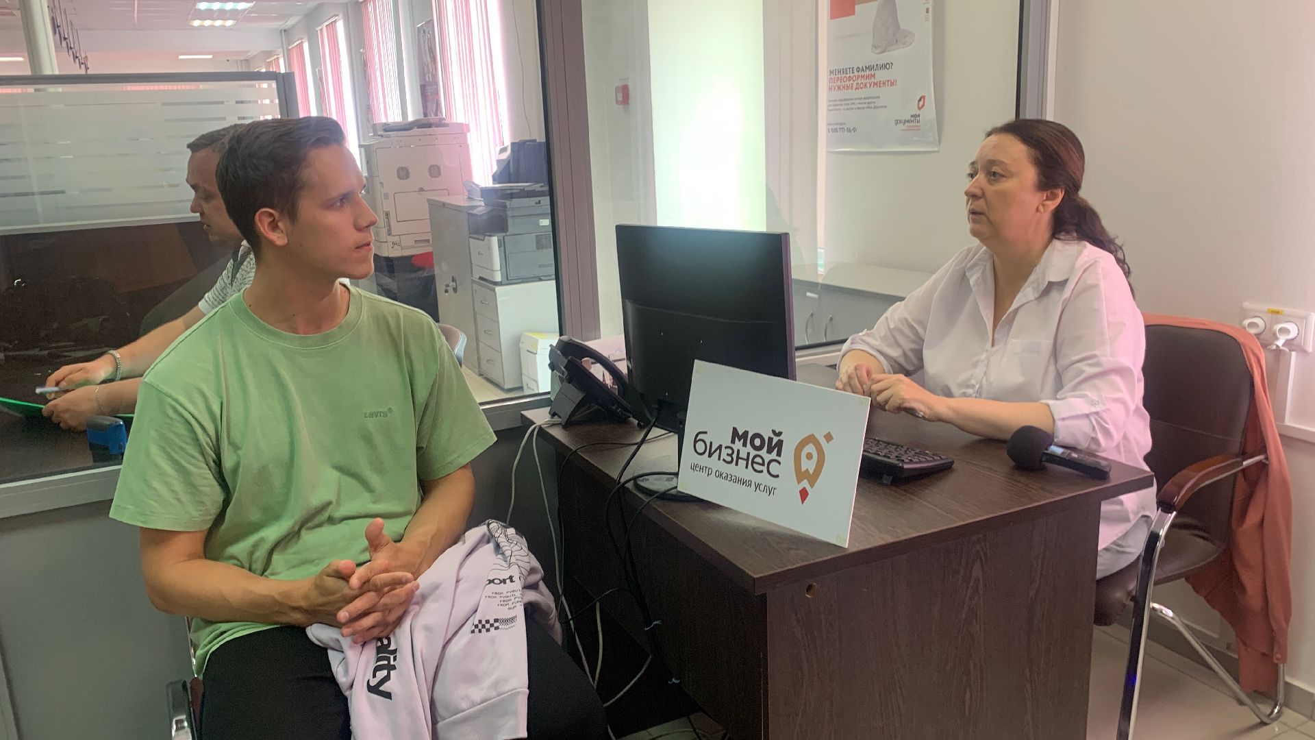 Ступино, экономика, предпринимательство, мой бизнес