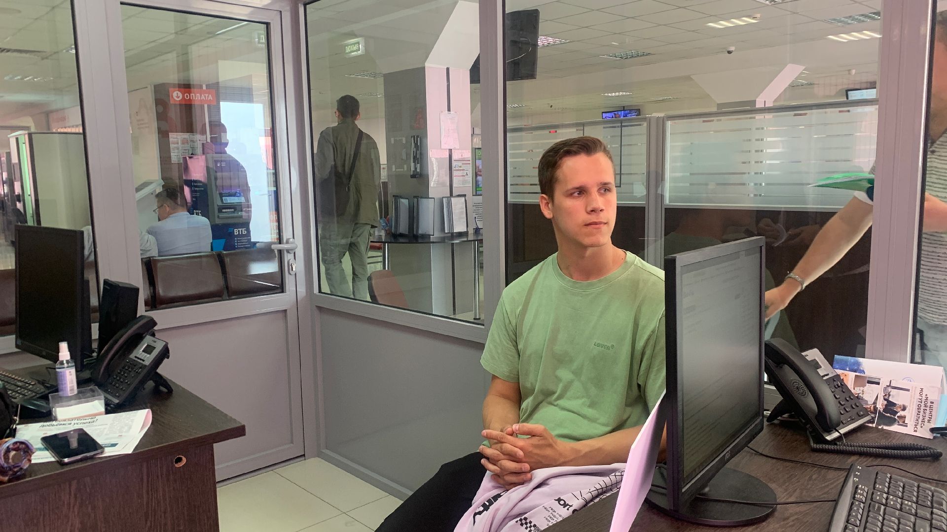 Ступино, экономика, предпринимательство, мой бизнес