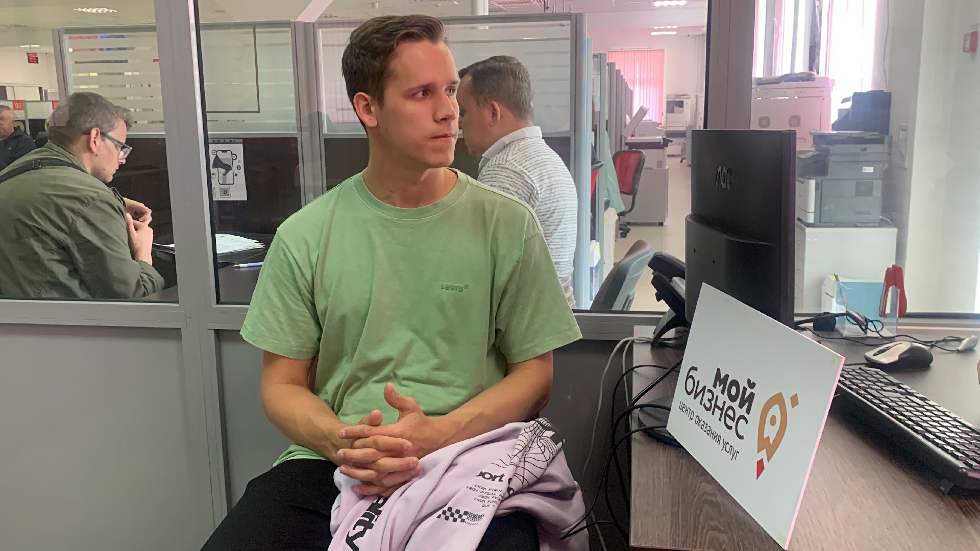 Ступино, экономика, предпринимательство, мой бизнес