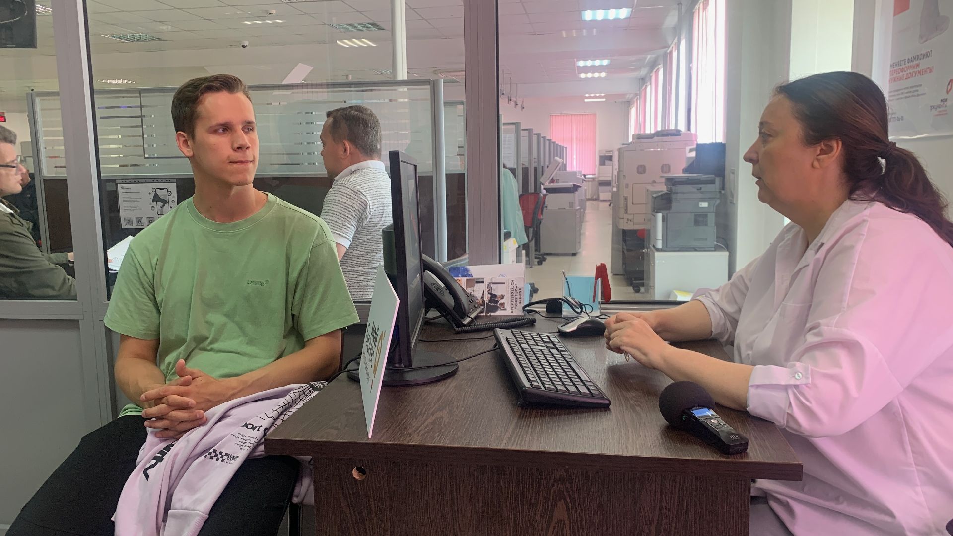 Ступино, экономика, предпринимательство, мой бизнес