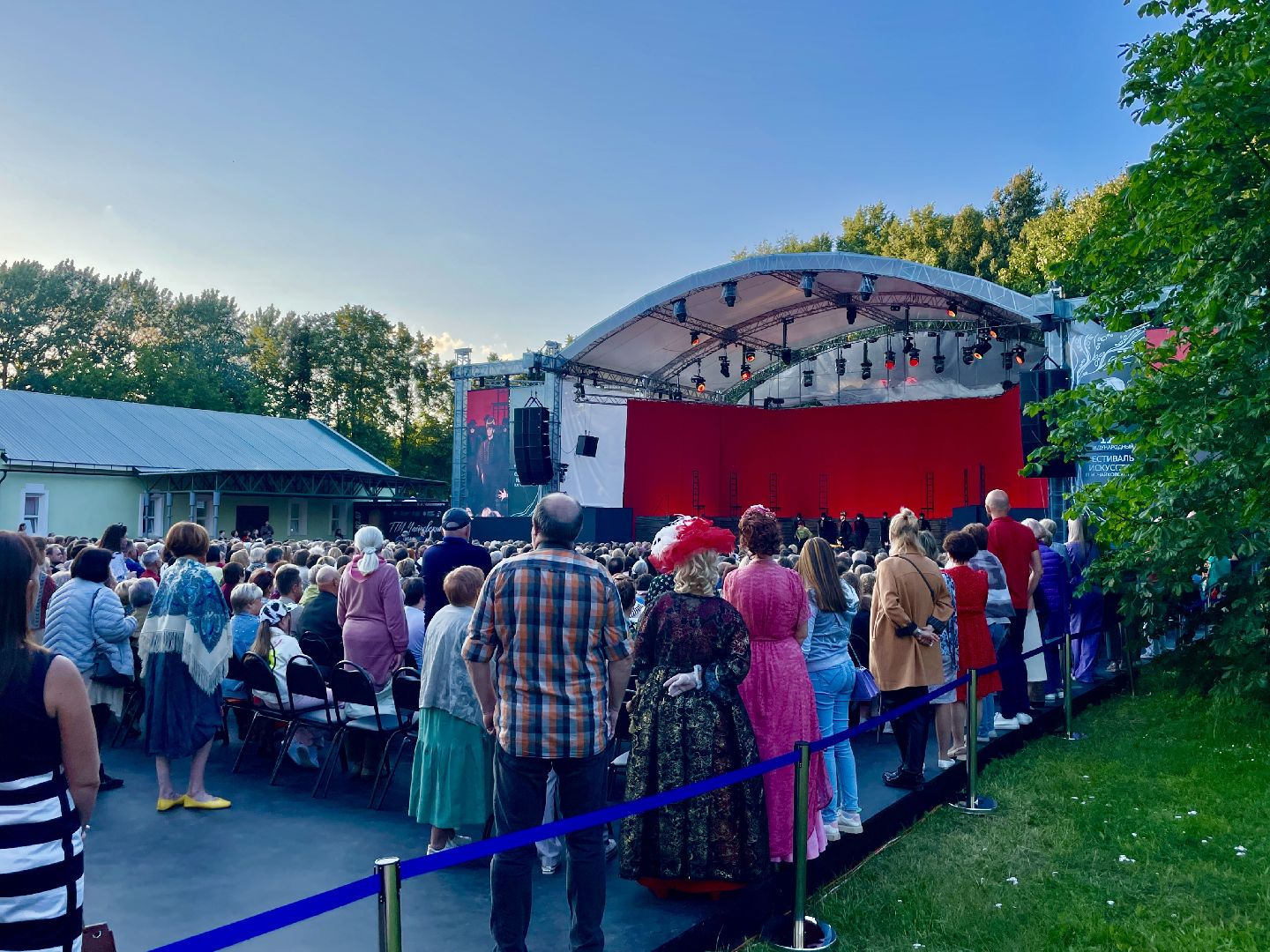 Клин, общество, культура, фестивали, Чайковский