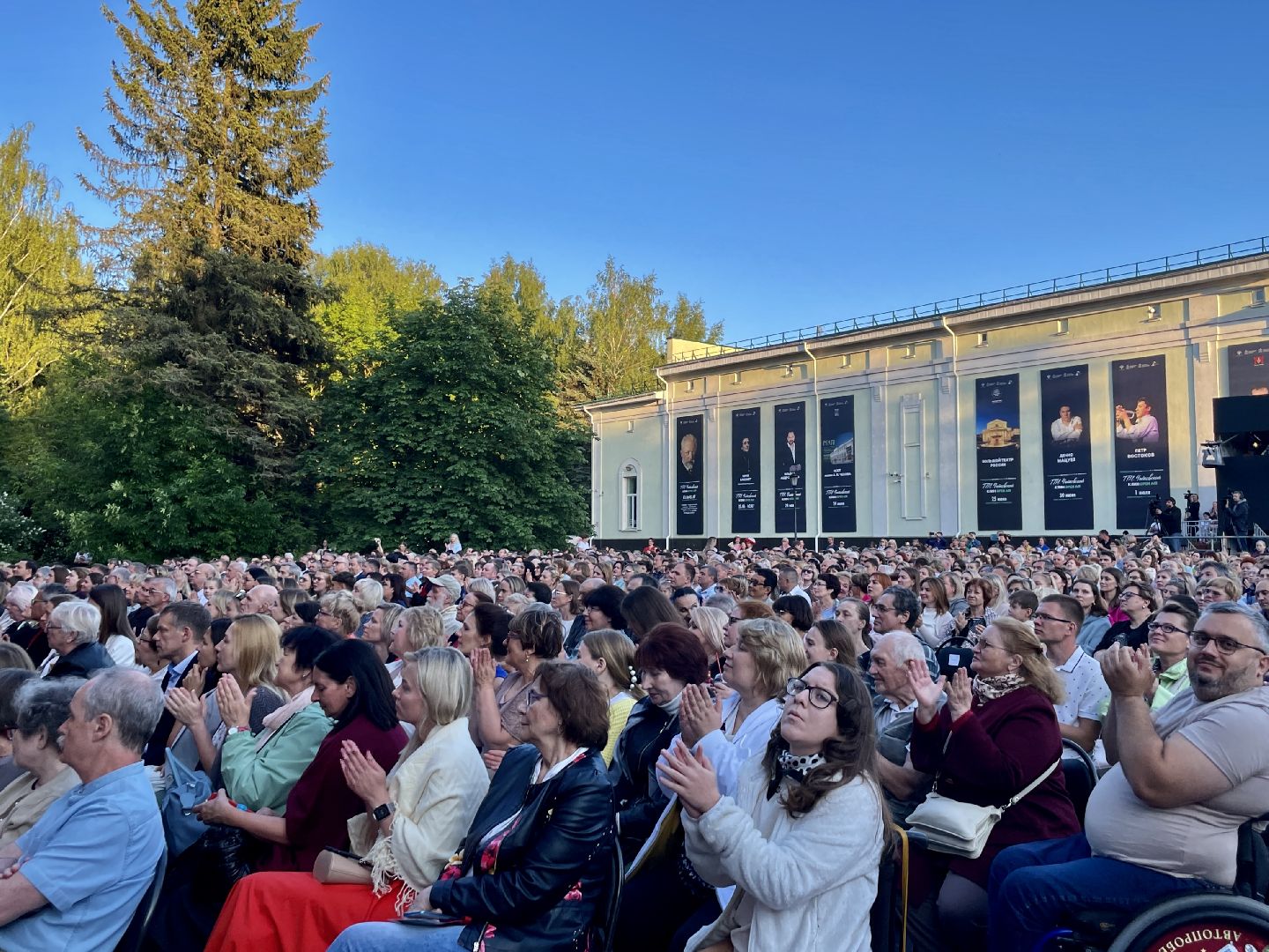 Клин, общество, культура, фестивали, Чайковский