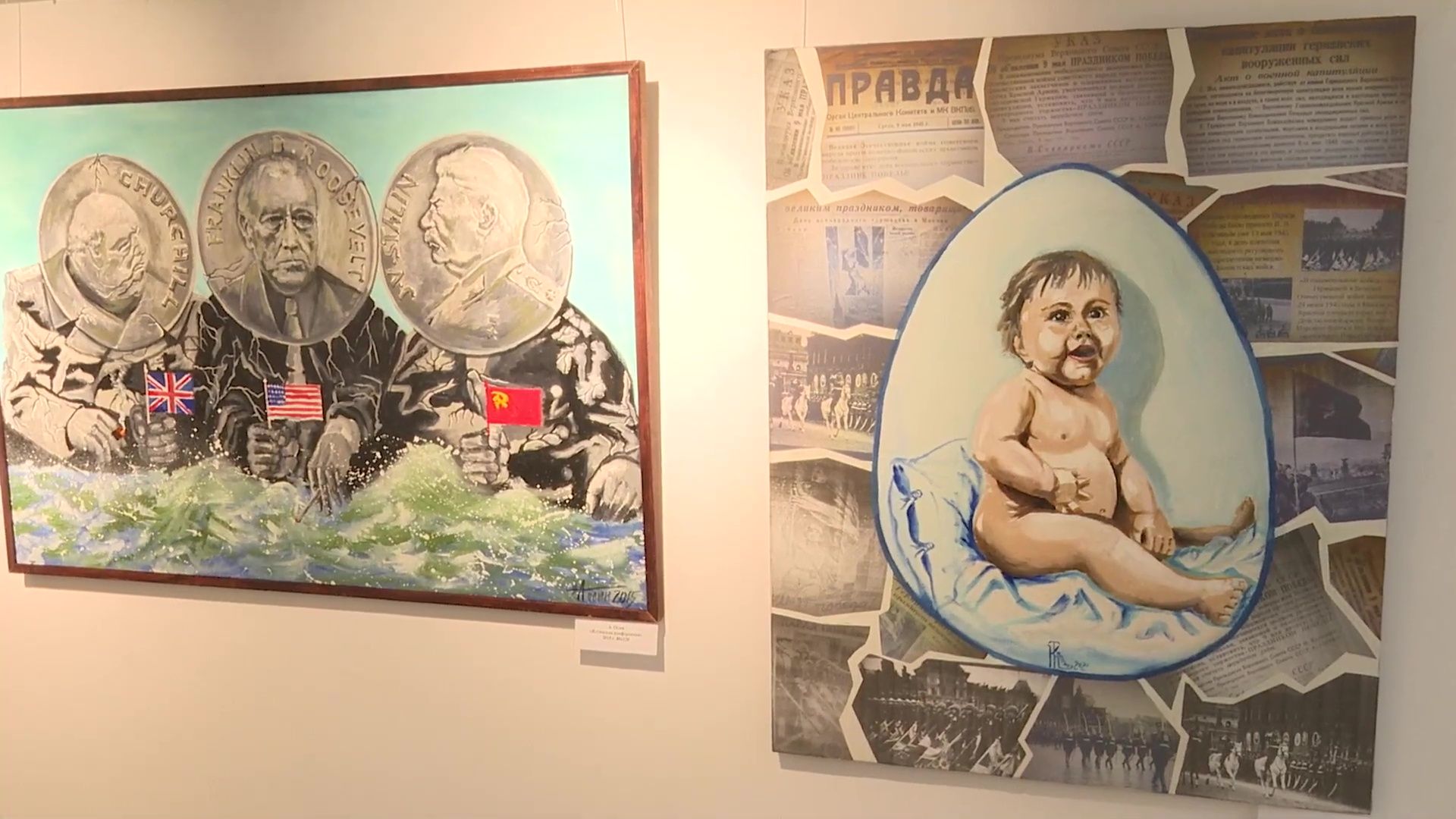 Реутов, культура, музей, картины, выставка