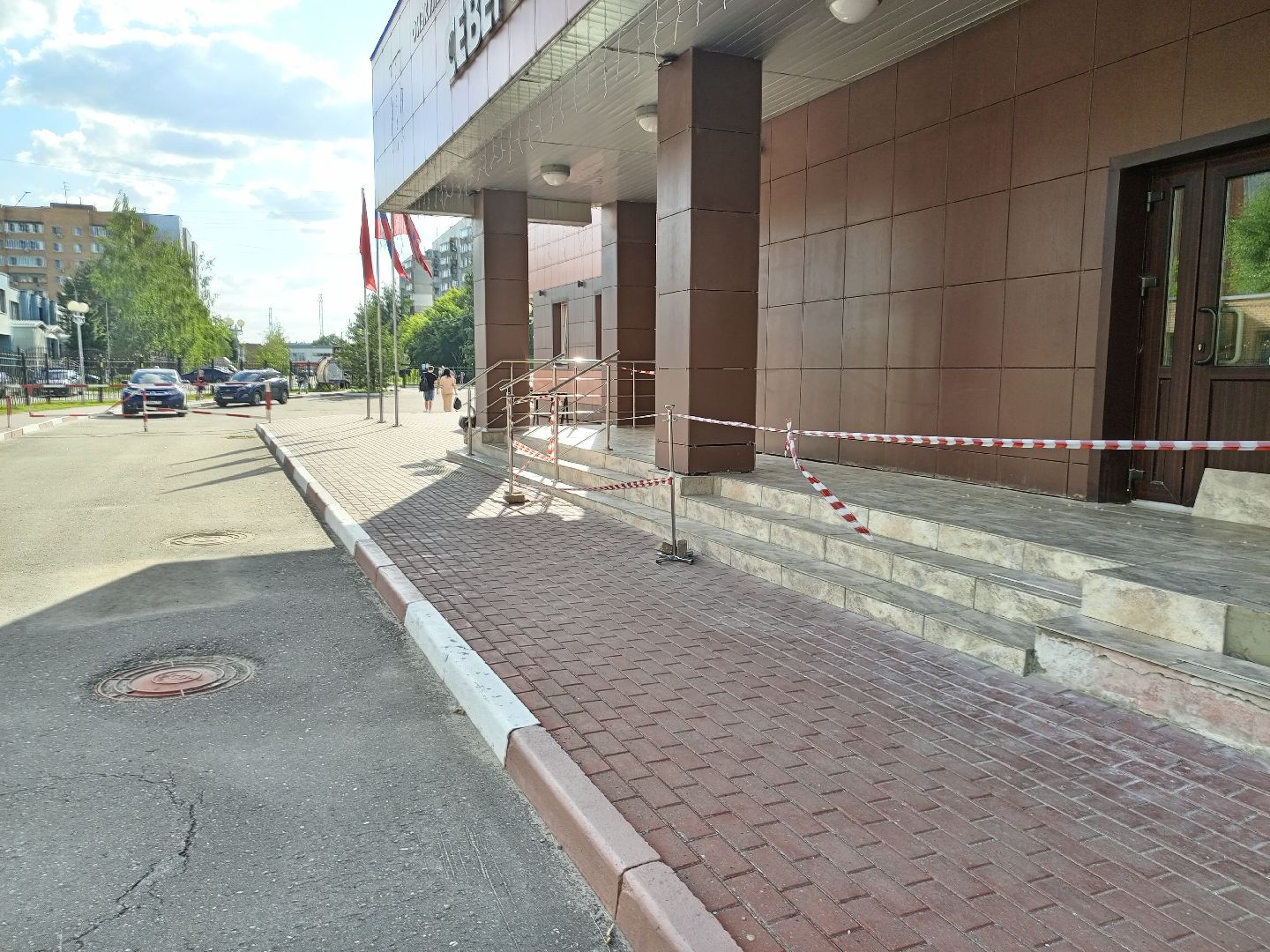 Орехово-Зуево, ремонт, ФОК