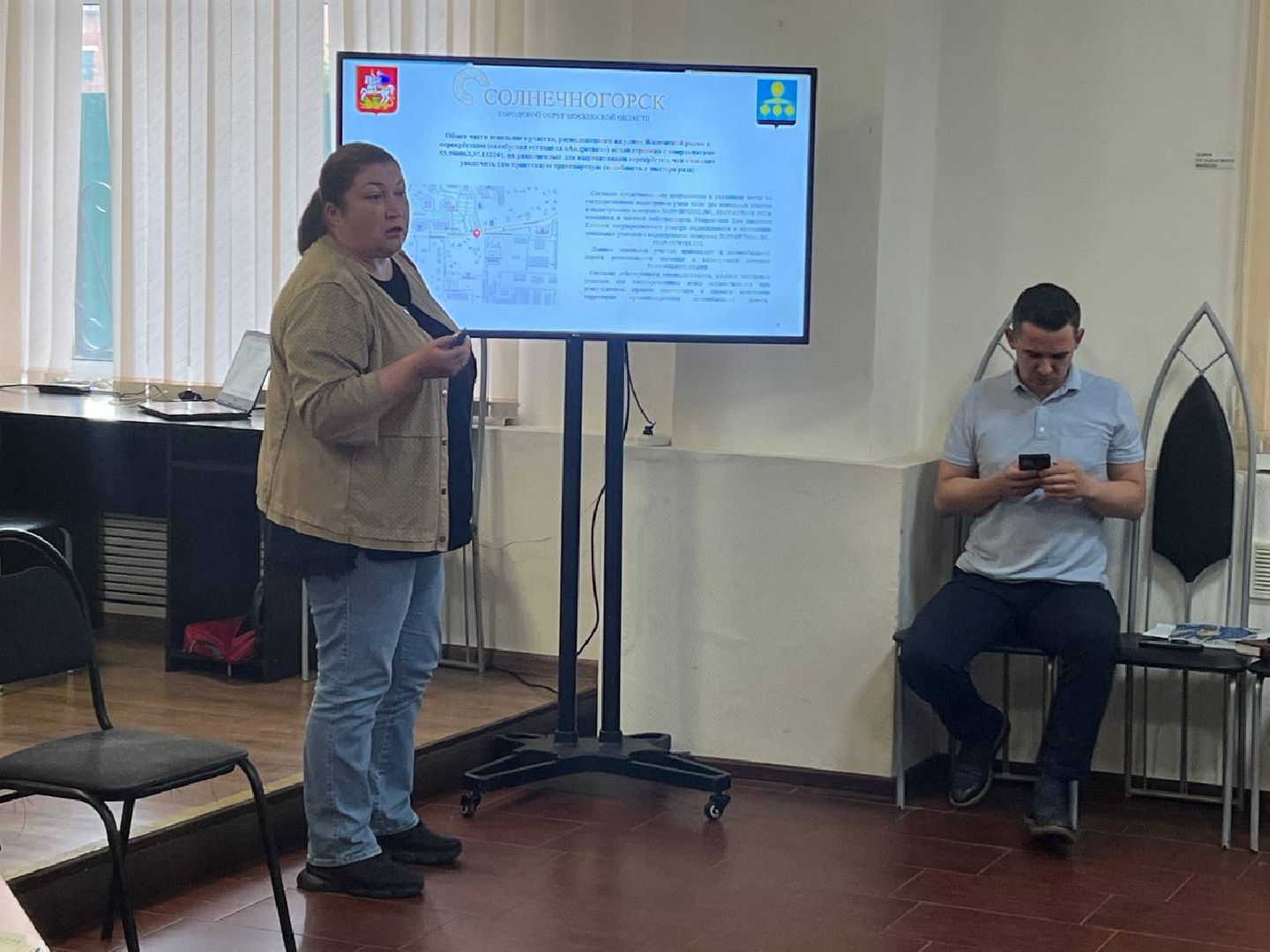 Солнечногорск, жители, администрация, вопросы, предложения