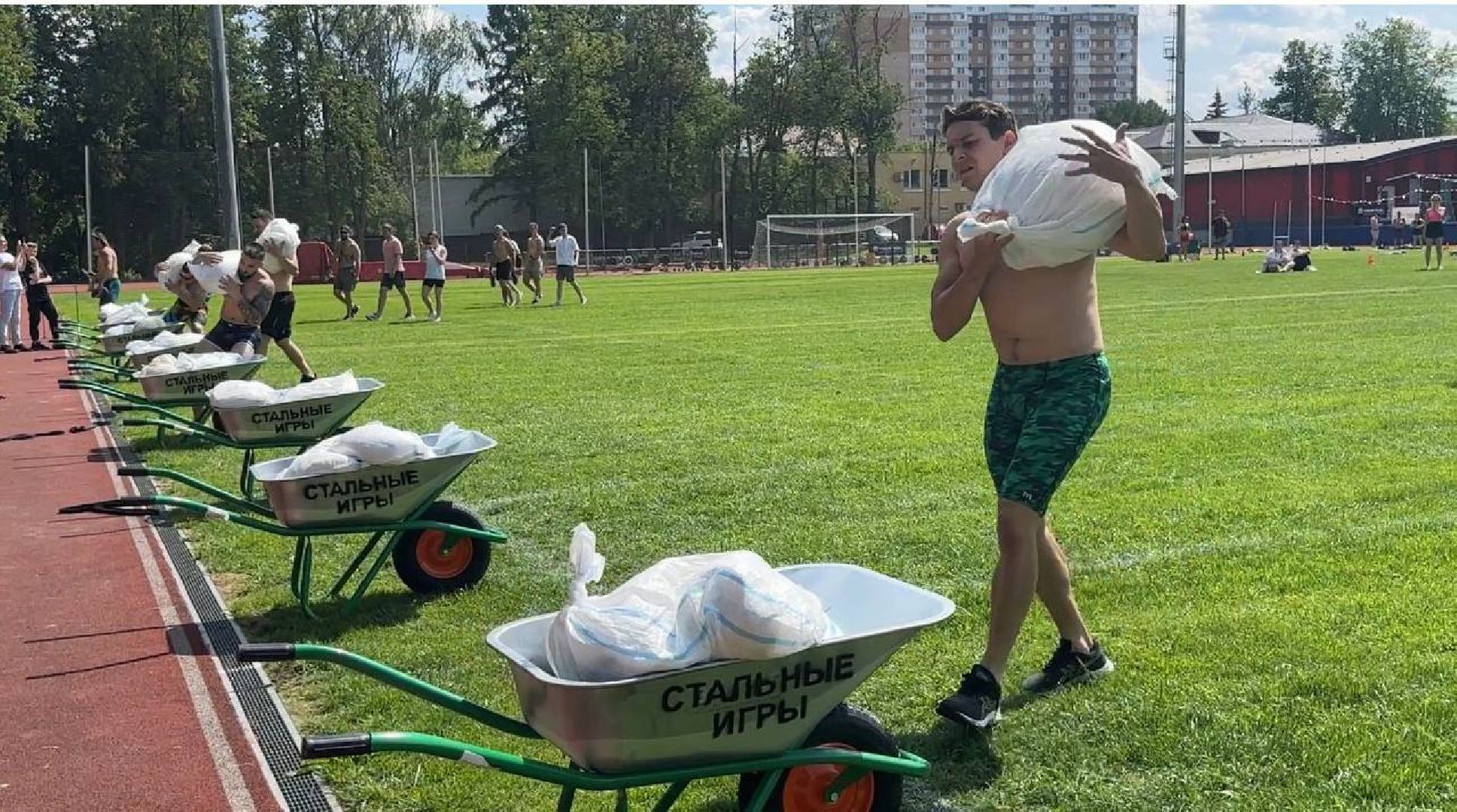 Солнечногорск, атлеты, спорт, стадион, многоборье