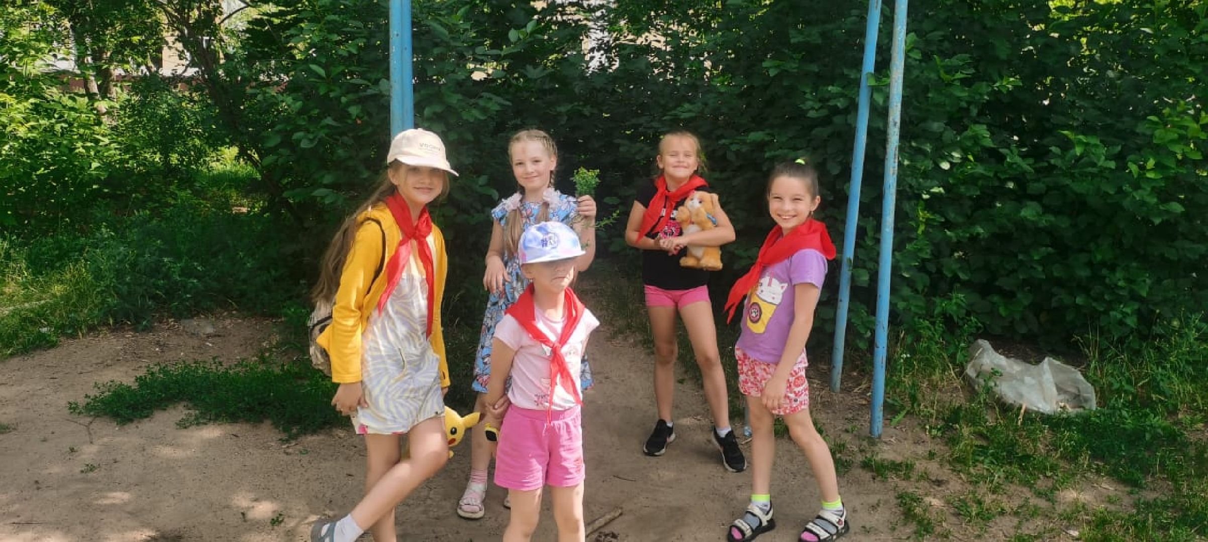 Центр, детского, творчества, радуга, талантов, вторая, смена