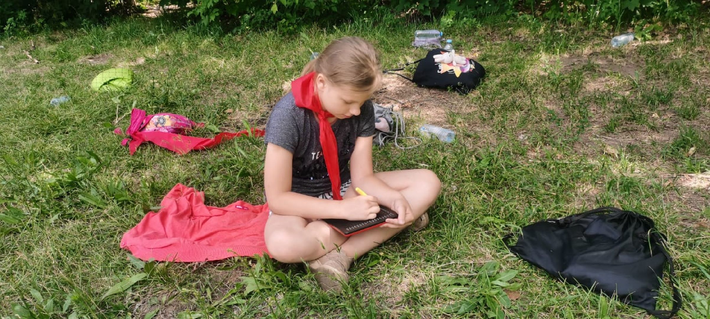 Центр, детского, творчества, радуга, талантов, вторая, смена