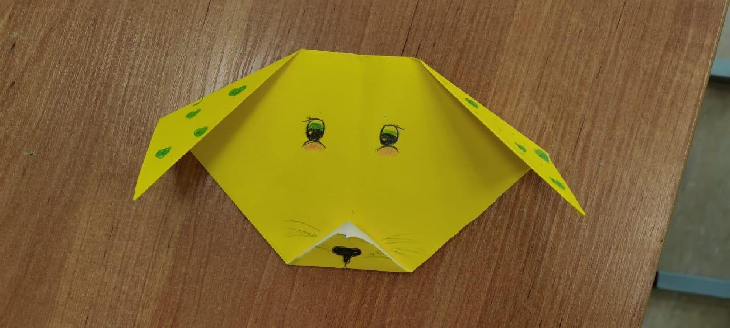 Центр, детского, творчества, радуга, талантов, вторая, смена