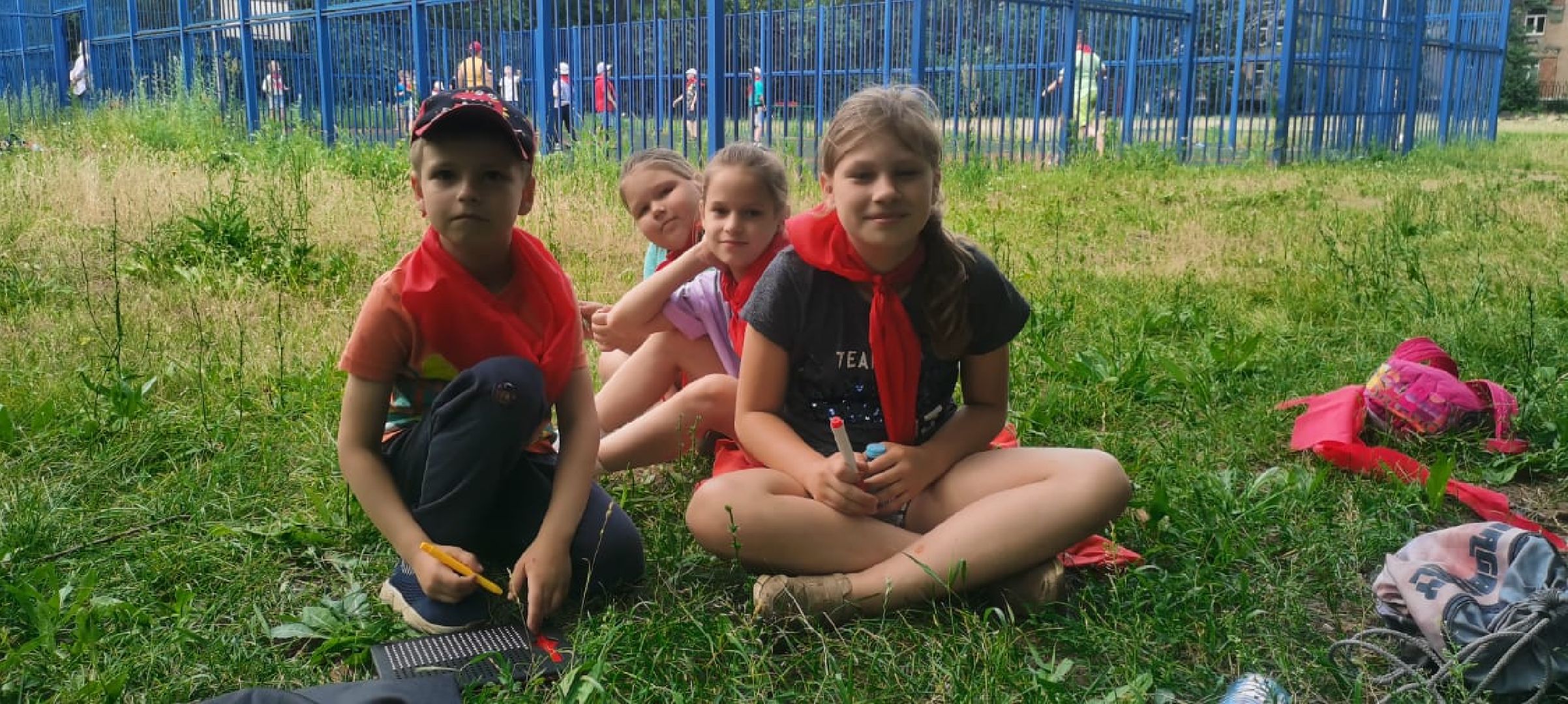 Центр, детского, творчества, радуга, талантов, вторая, смена