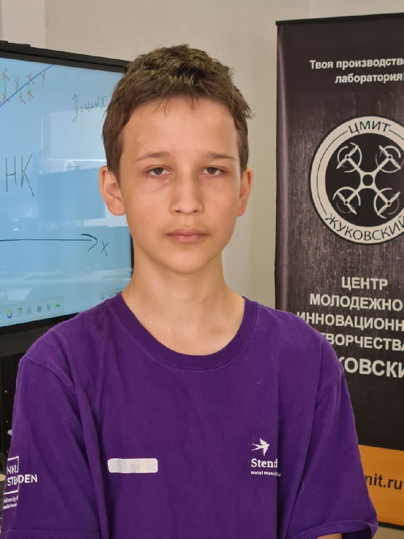 Умные, каникулы, ЦМИТ, вторая, смена