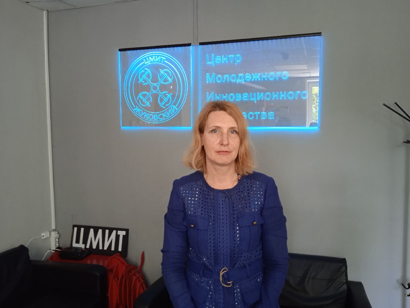 Умные, каникулы, ЦМИТ, вторая, смена