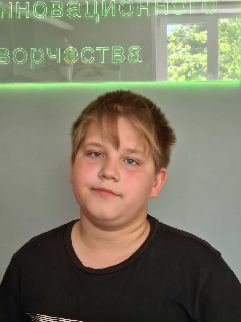 Умные, каникулы, ЦМИТ, вторая, смена