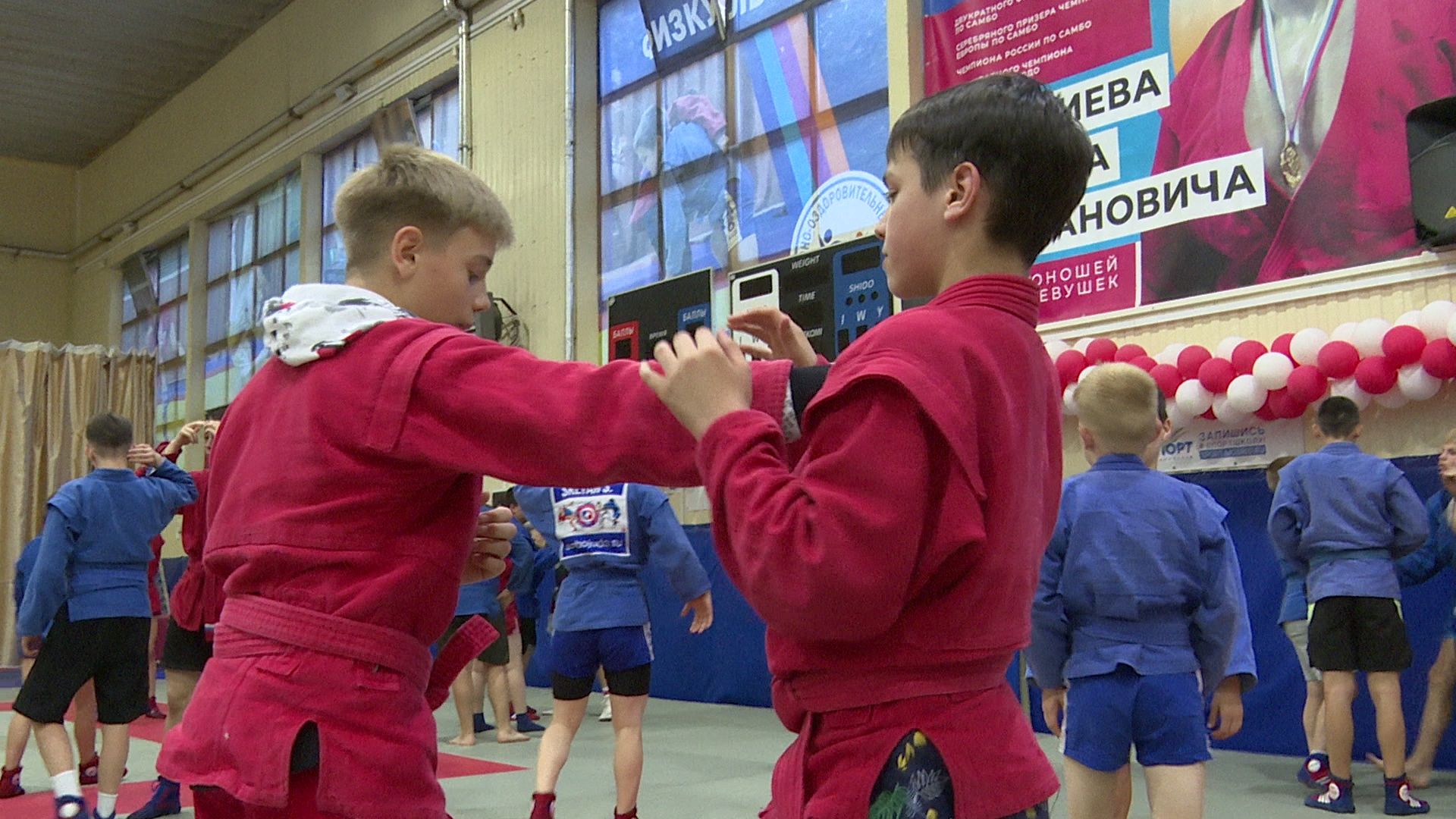 Реутов, спорт, самбо, Денис Давыдов, ФОК, спортивная школа