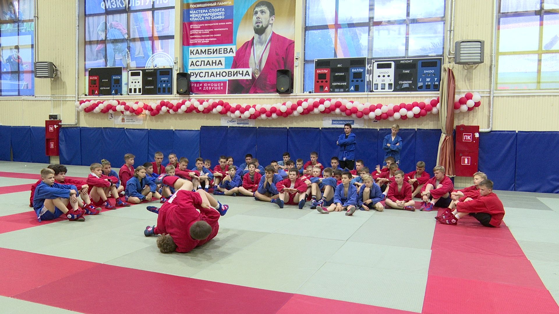 Реутов, спорт, самбо, Денис Давыдов, ФОК, спортивная школа