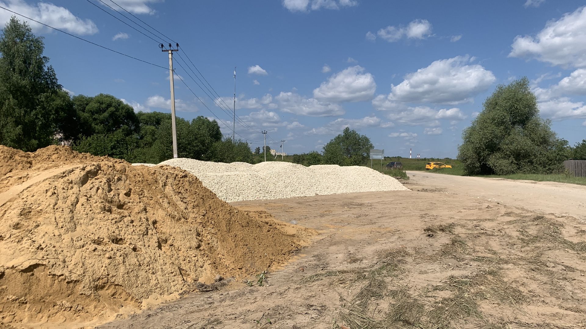 Ступино, ремонт дорог, безопасные качественные дороги