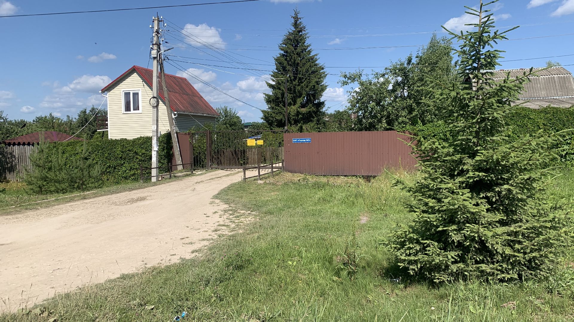 Ступино, ремонт дорог, безопасные качественные дороги