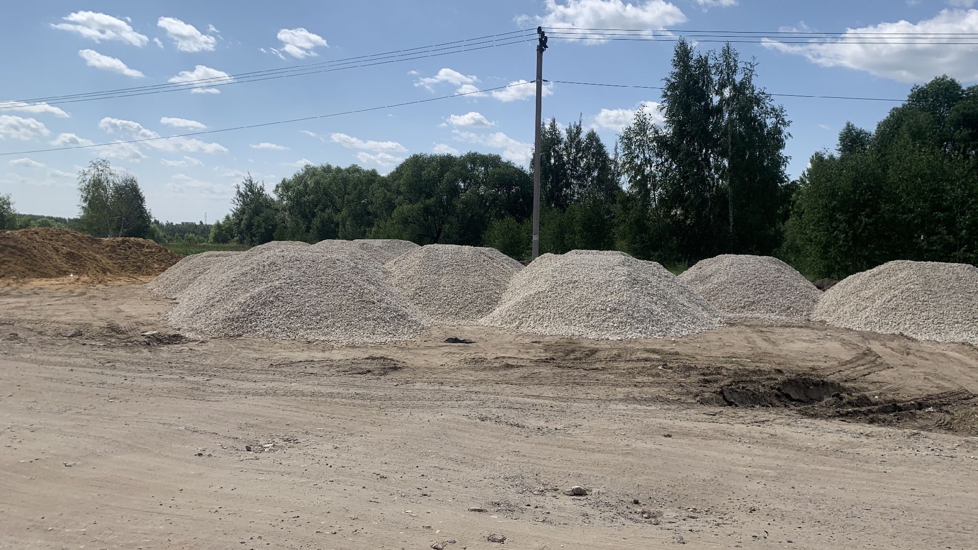 Ступино, ремонт дорог, безопасные качественные дороги