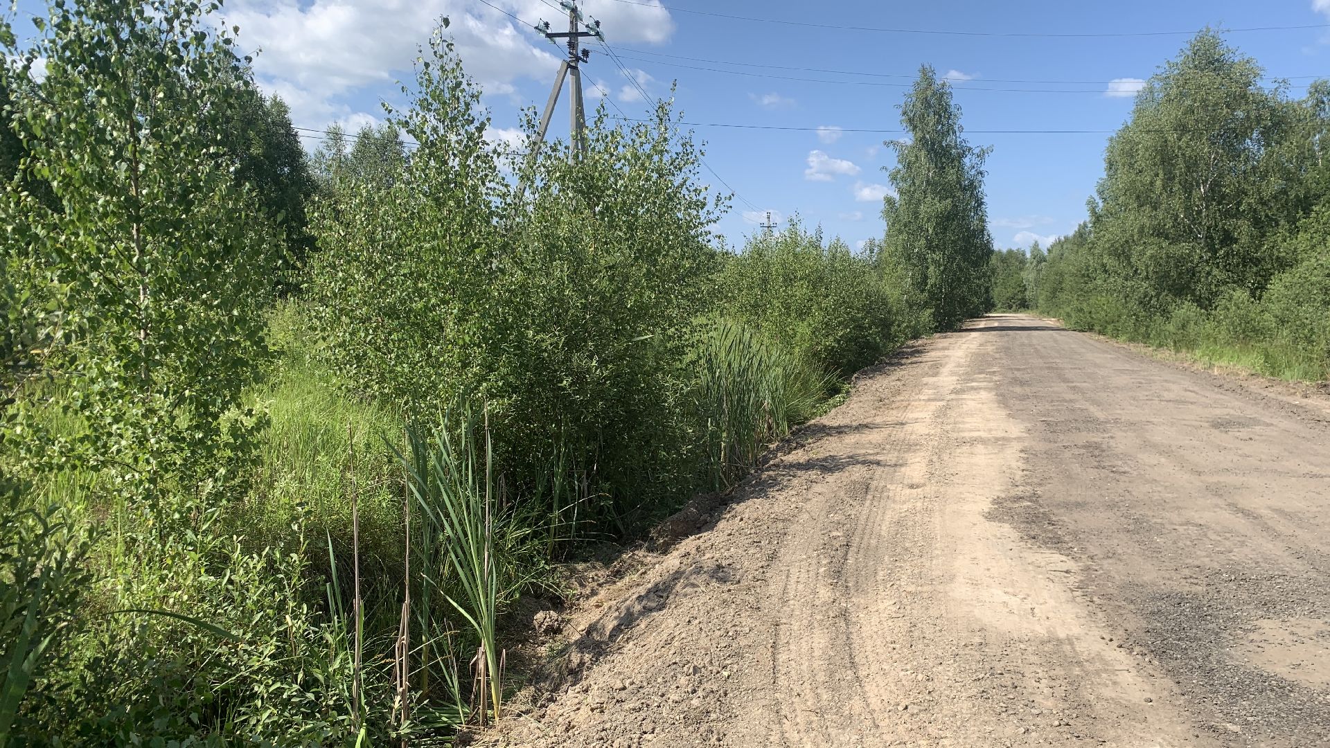 Ступино, ремонт дорог, безопасные качественные дороги