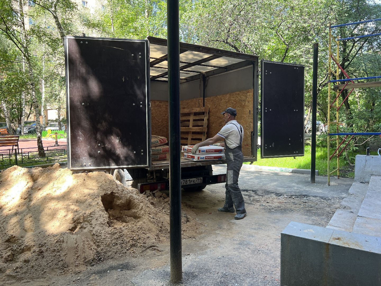 Химки, ремонт, библиотека