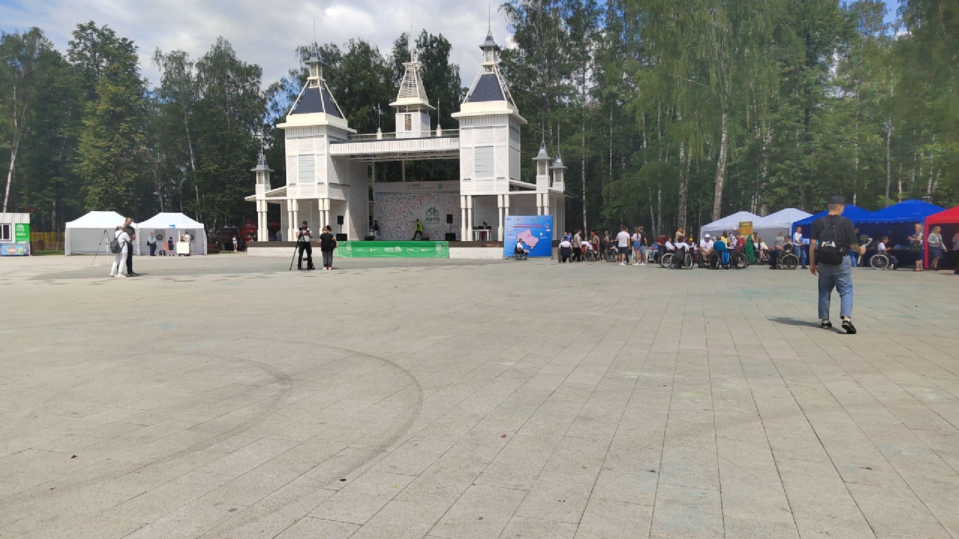 Пушкино, Подмосковье без границ, инвалиды