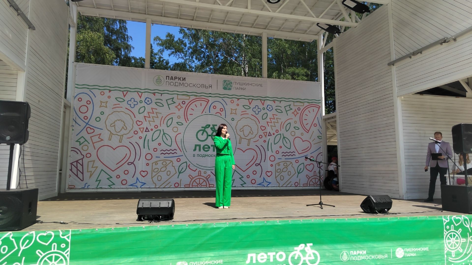 Пушкино, Подмосковье без границ, инвалиды