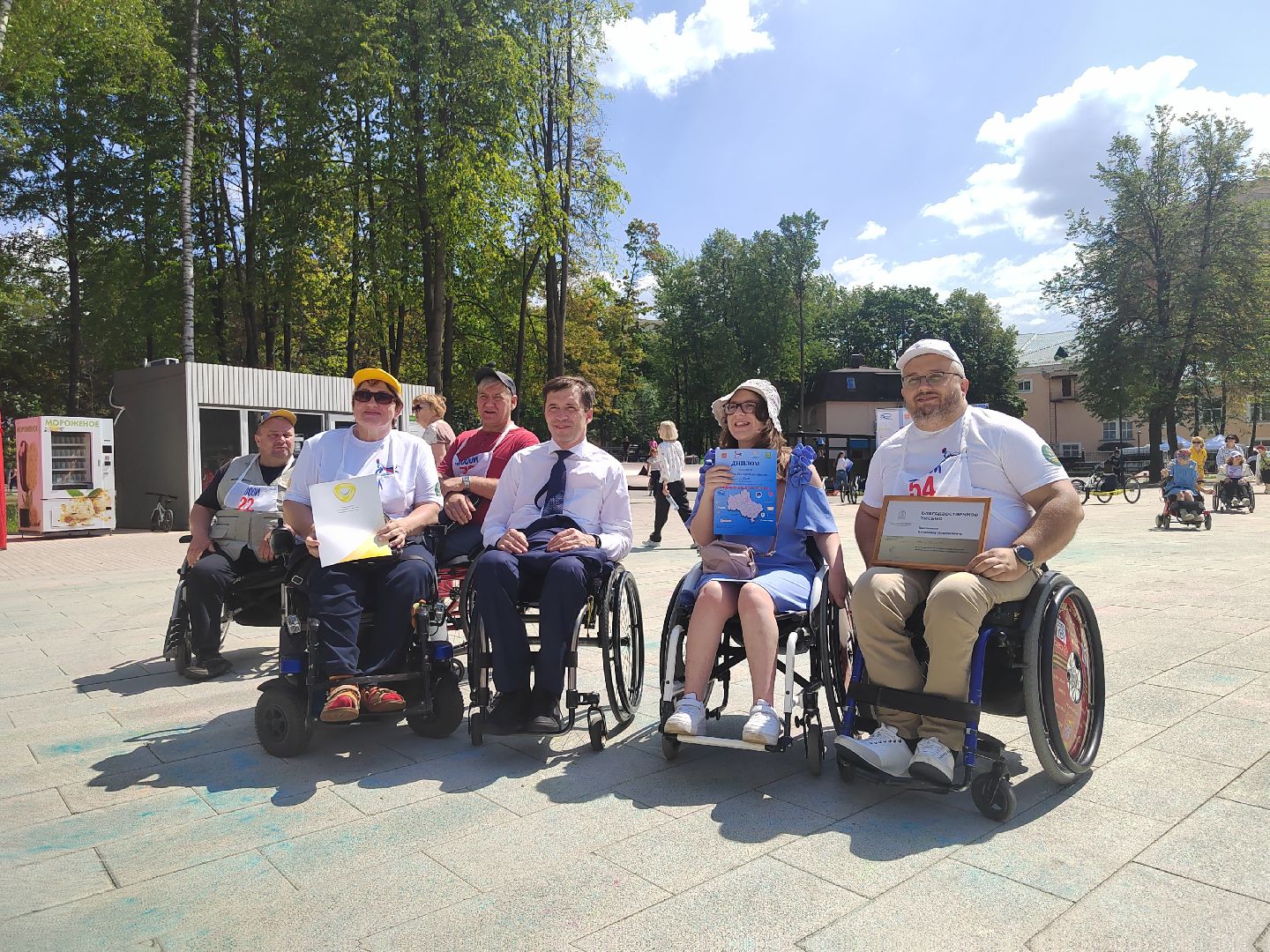 Пушкино, Подмосковье без границ, инвалиды