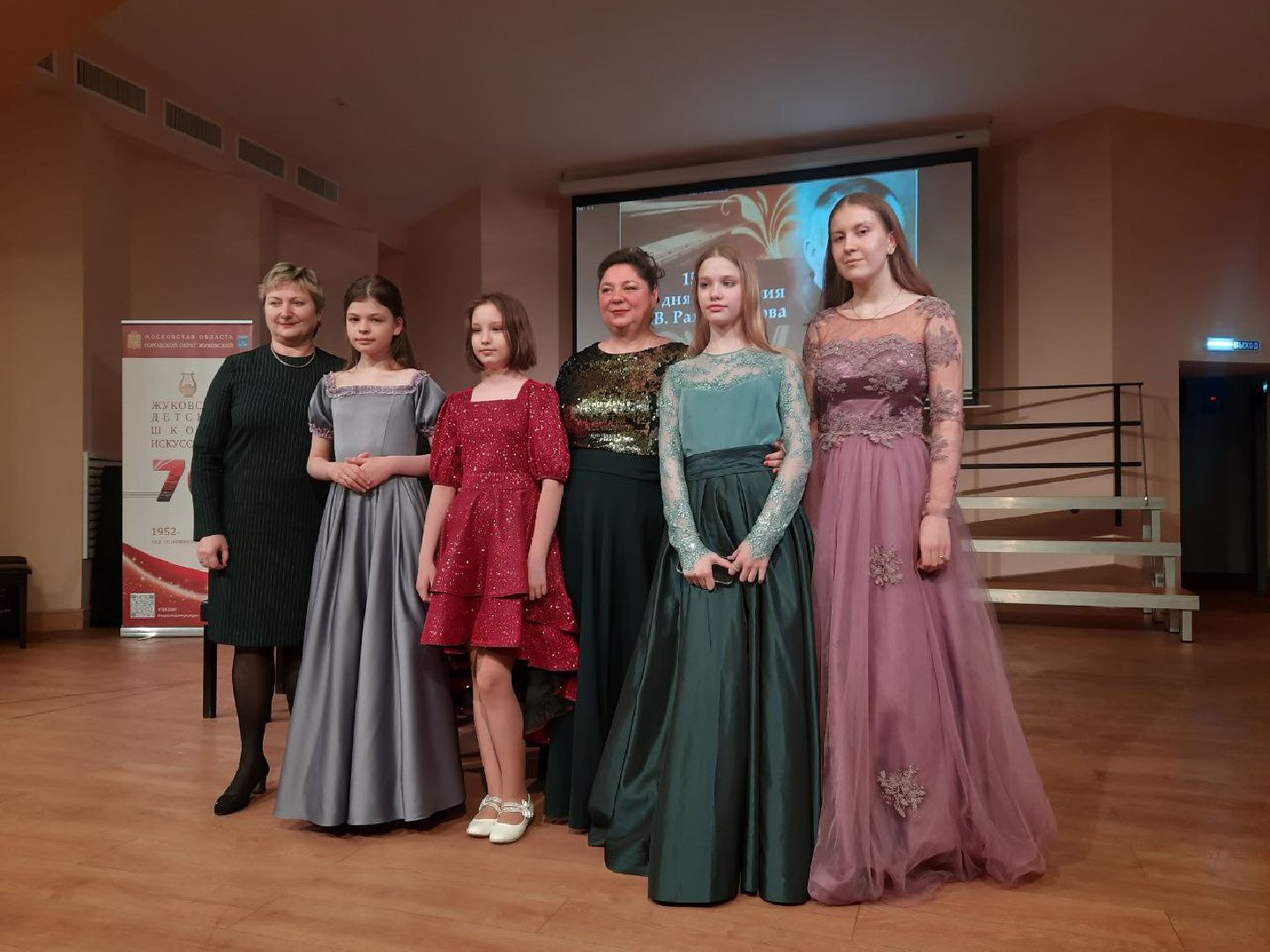 Анна, Ракова, вокал, конкурс, певица, лауреат