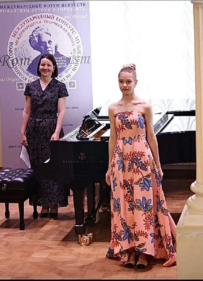 Анна, Ракова, вокал, конкурс, певица, лауреат