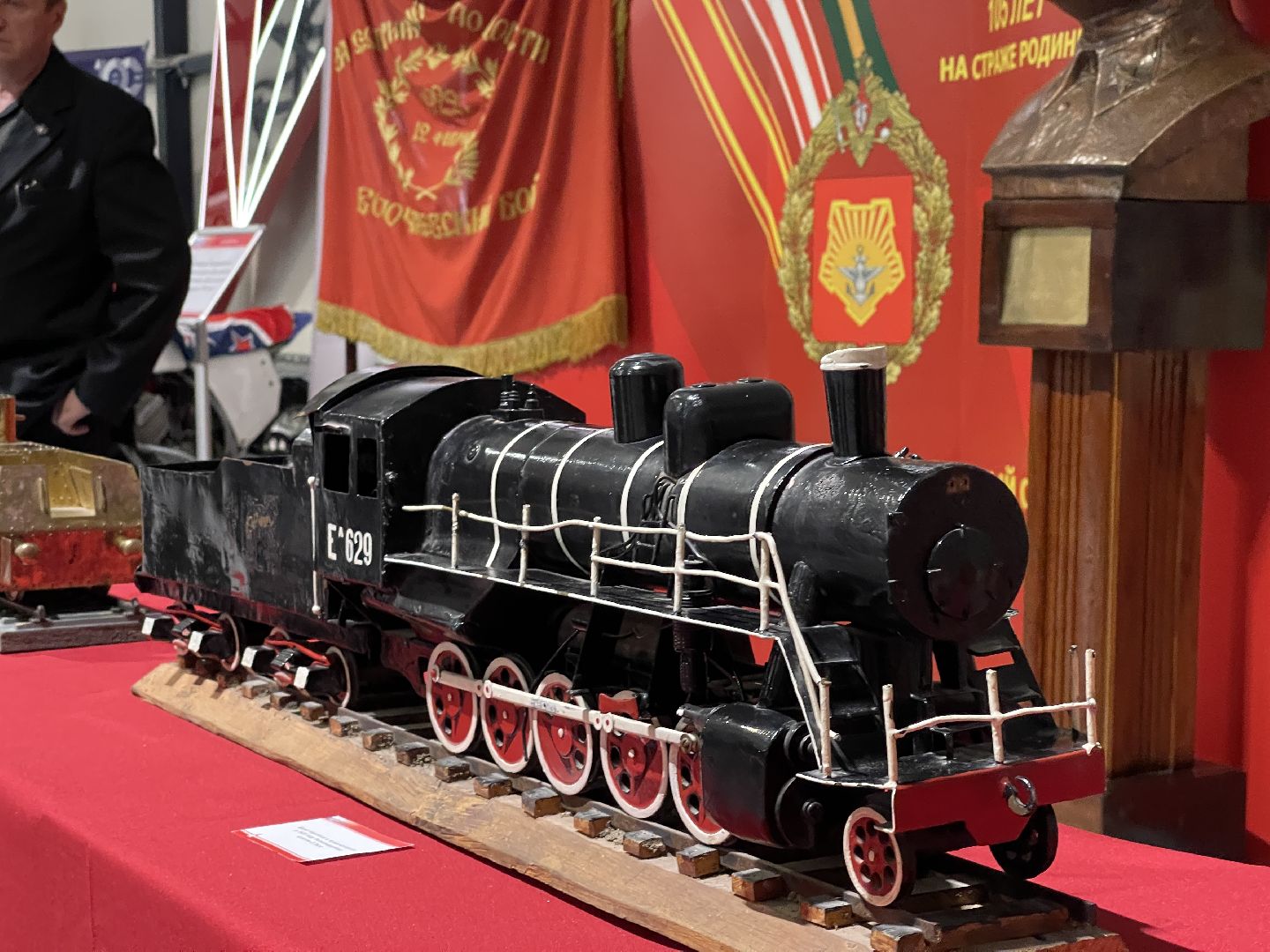 Истрия, Одинцово, Кубинка, парк Патриот,