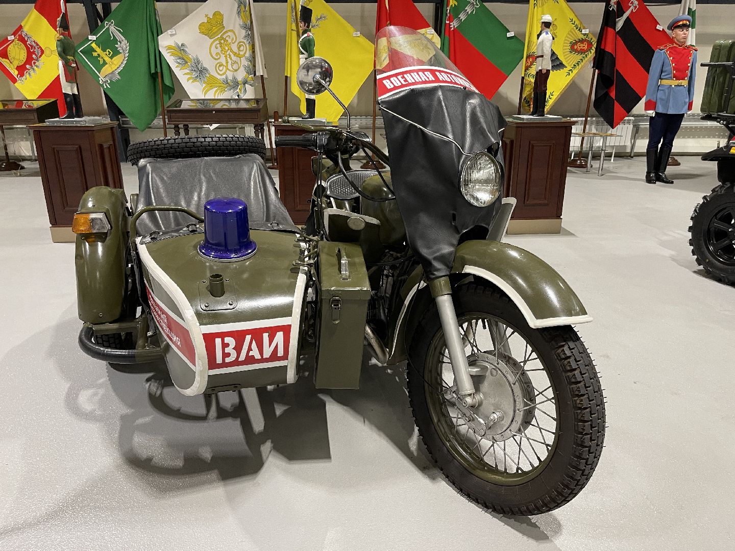 Истрия, Одинцово, Кубинка, парк Патриот,