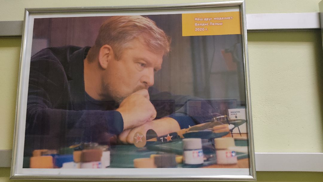 Лобня, города