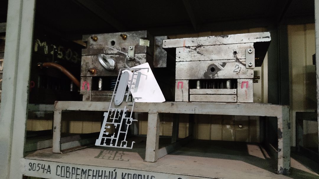 Лобня, города