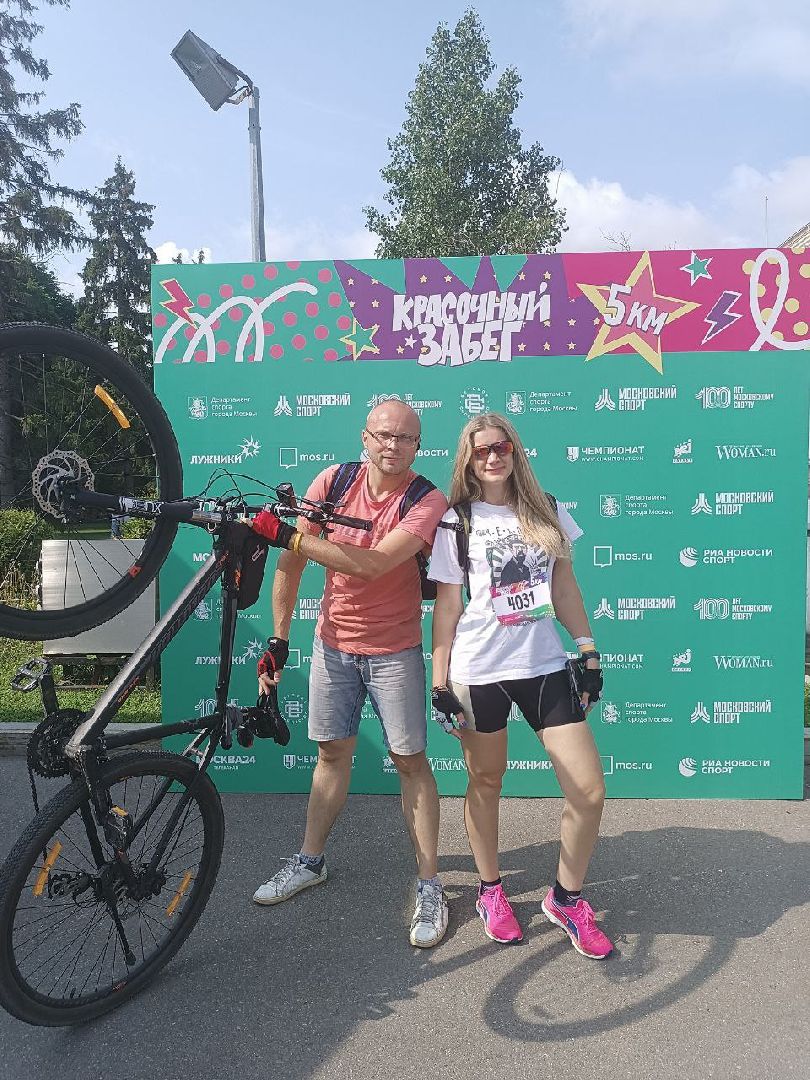 Спорт, медицина, забег, марафон, красочный забег, лето в подмосковье,