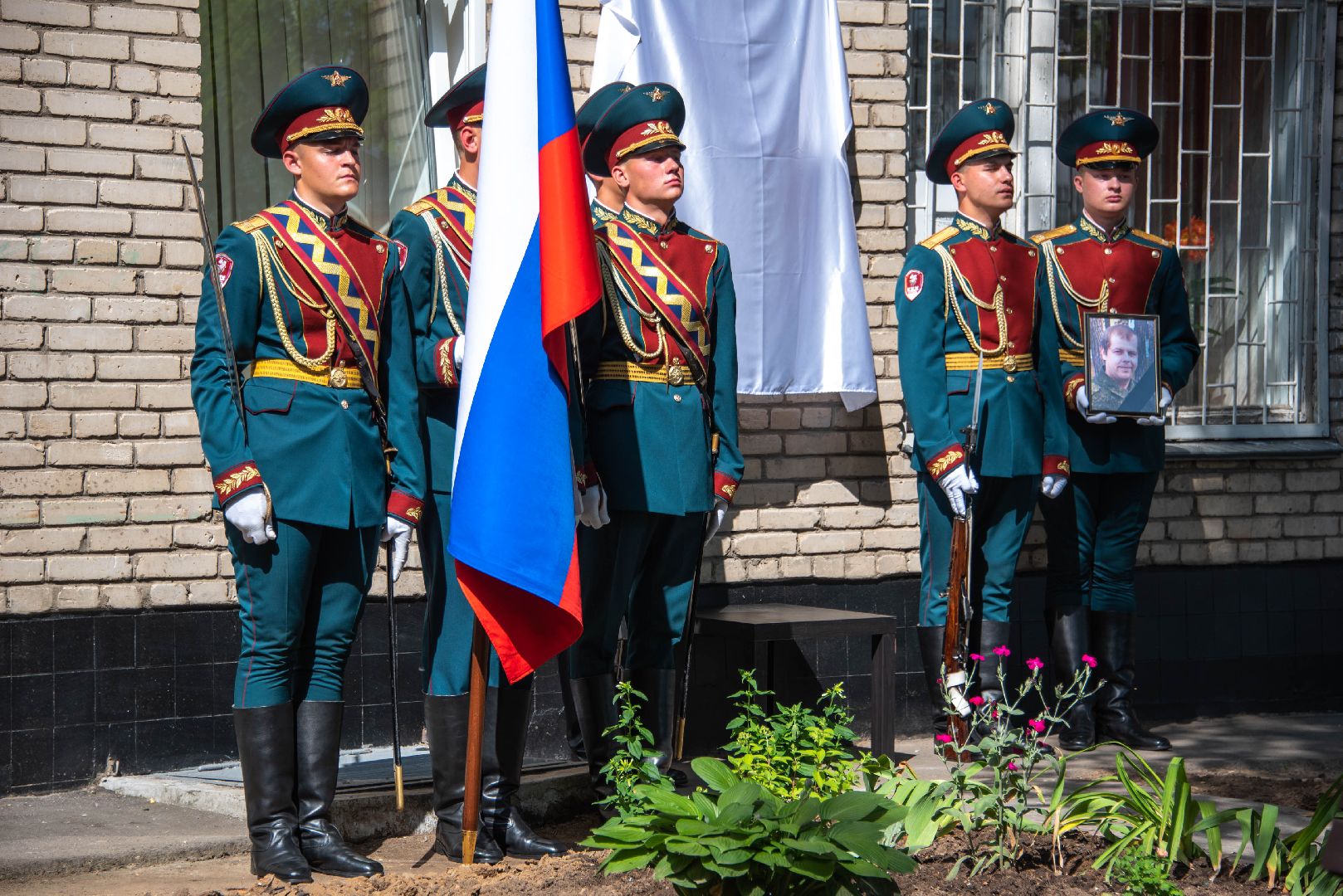 #СВО #НовостиПодмосковья #СвоихНеБросаем #Мемориал #Балашиха