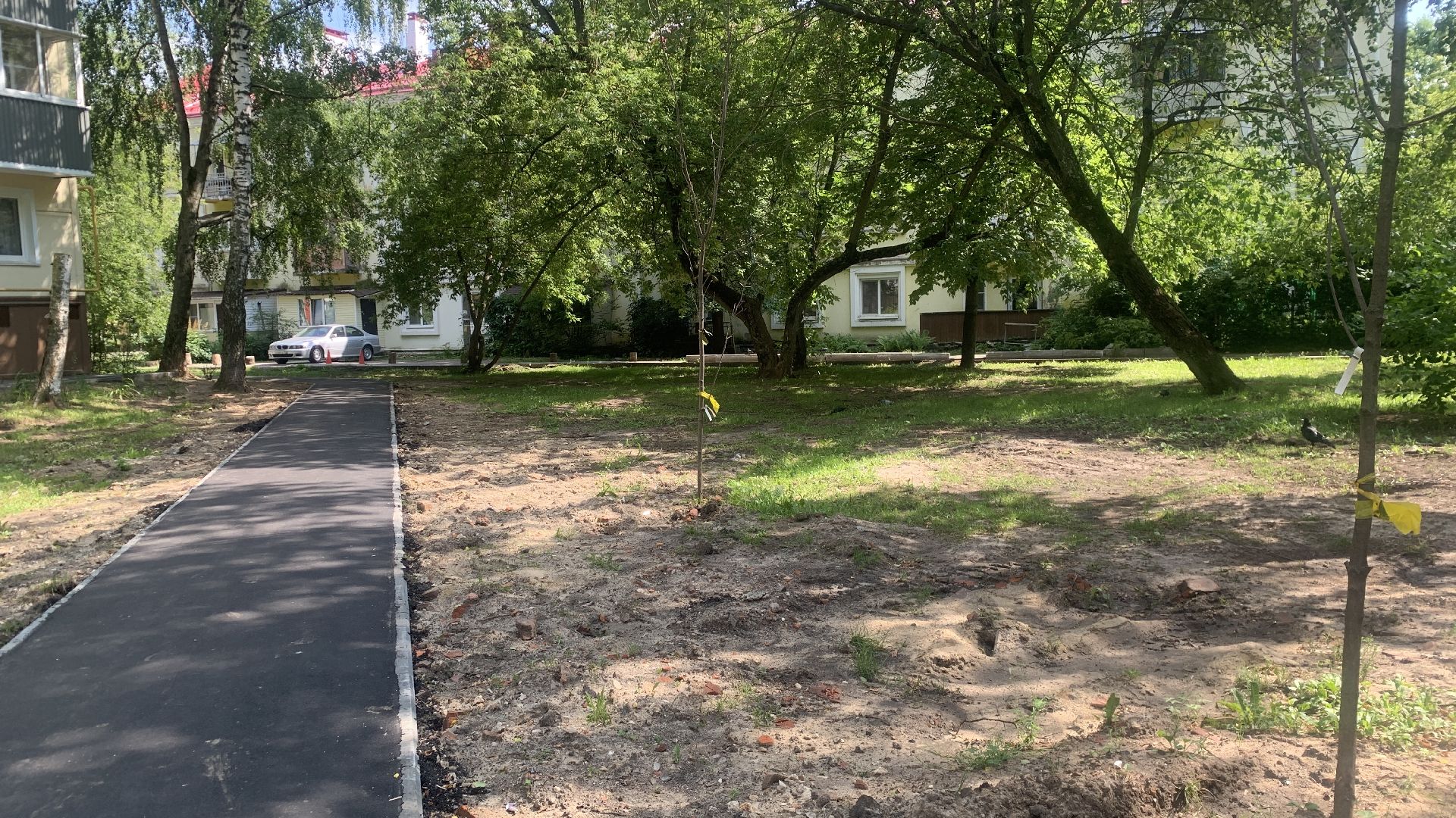 Ступино, благоустройство, пешеходная дорожка