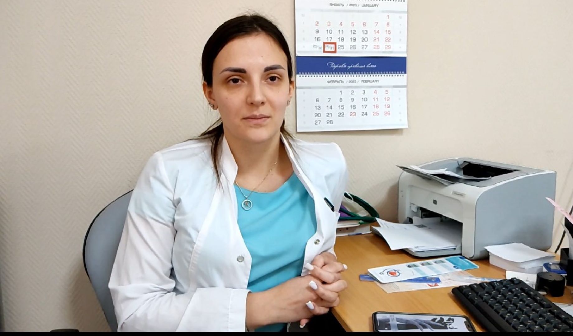 Лобня, города