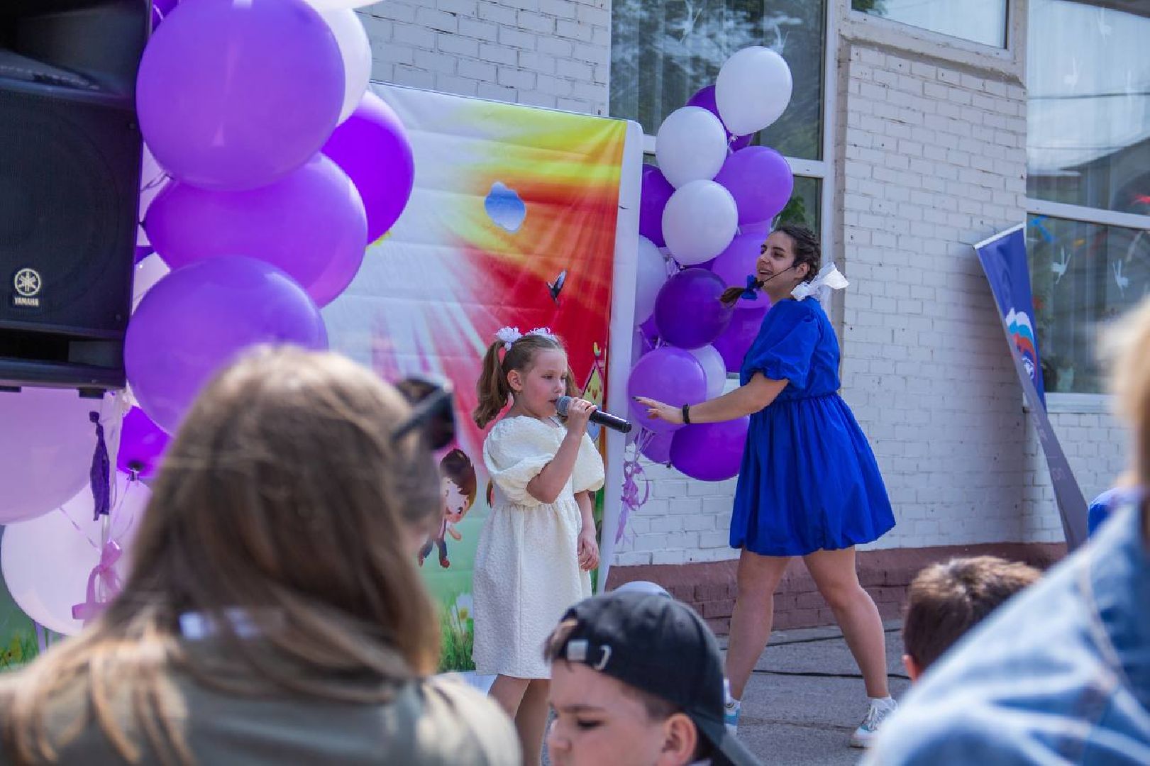 Подольск, квесты, праздник, день защиты детей