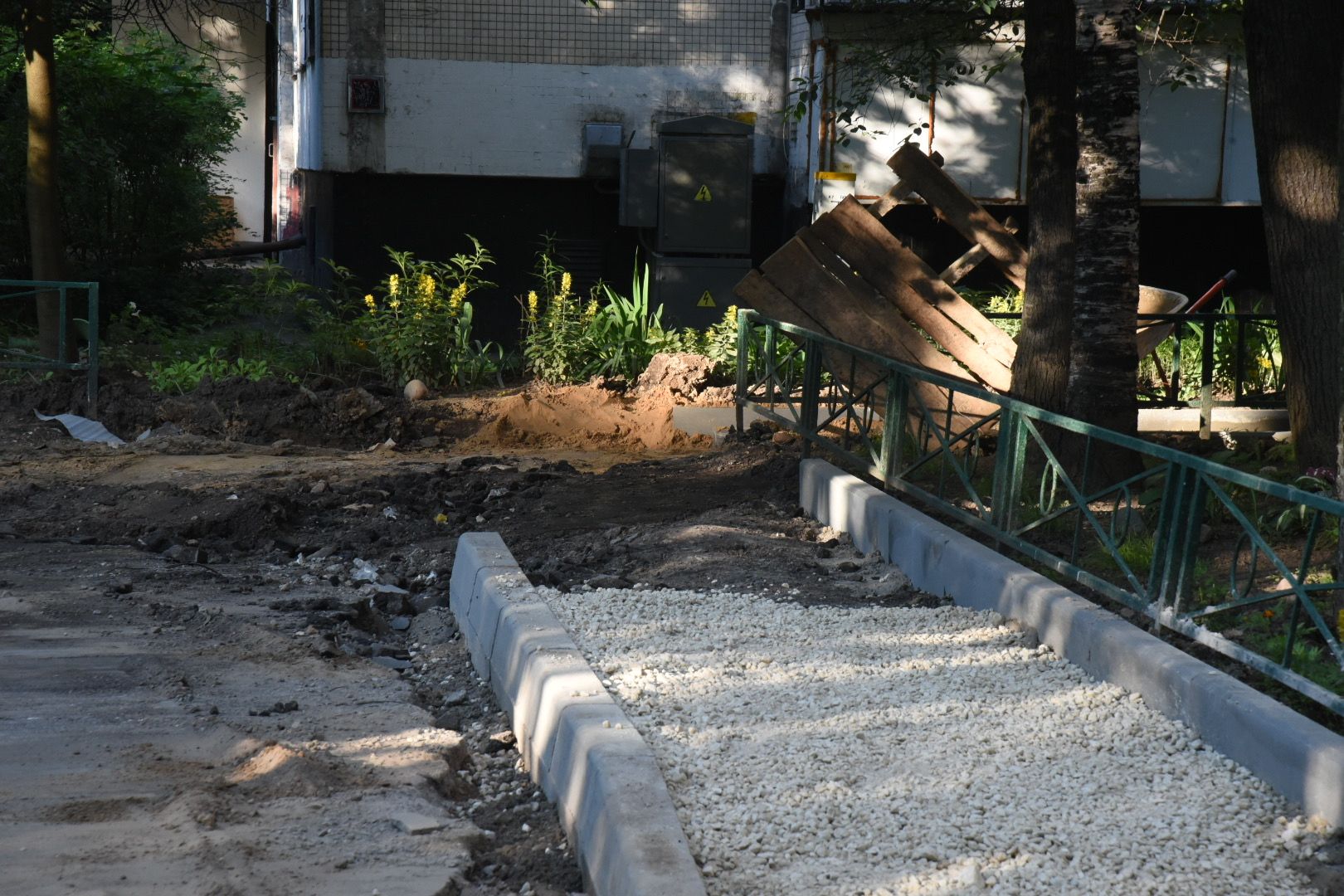 Химки, перемены, благоустройство, двор