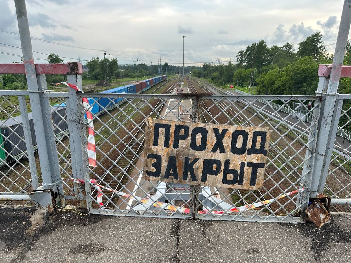 Истра, Манихино, МЖД