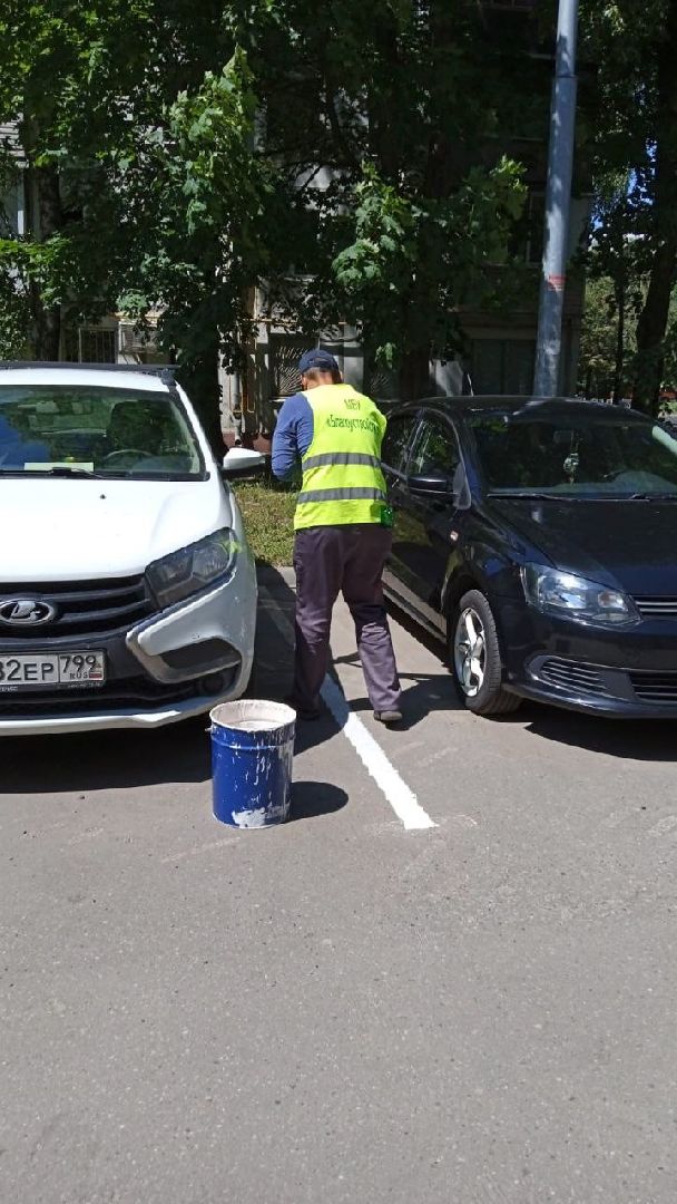 жкх; благоустройство; парковки; город; видное